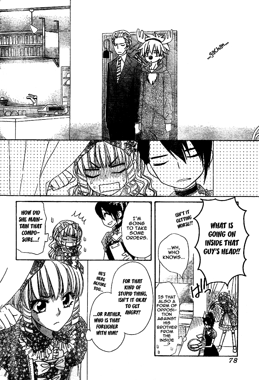 Kaichou wa Maid-sama! Chapter 55 page 22 - Chapter 55: You Can't Deceive My Eyes!