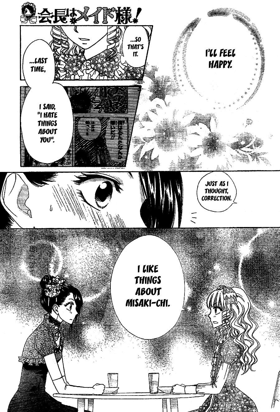 Kaichou wa Maid-sama! Chapter 55 page 27 - Chapter 55: You Can't Deceive My Eyes!