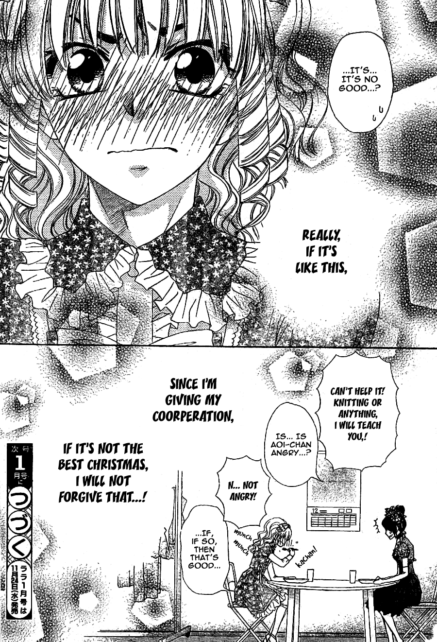 Kaichou wa Maid-sama! Chapter 55 page 31 - Chapter 55: You Can't Deceive My Eyes!