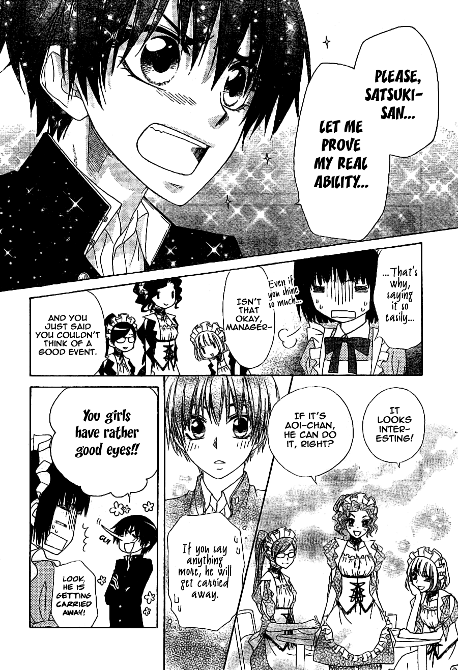 Kaichou wa Maid-sama! Chapter 55 page 5 - Chapter 55: You Can't Deceive My Eyes!
