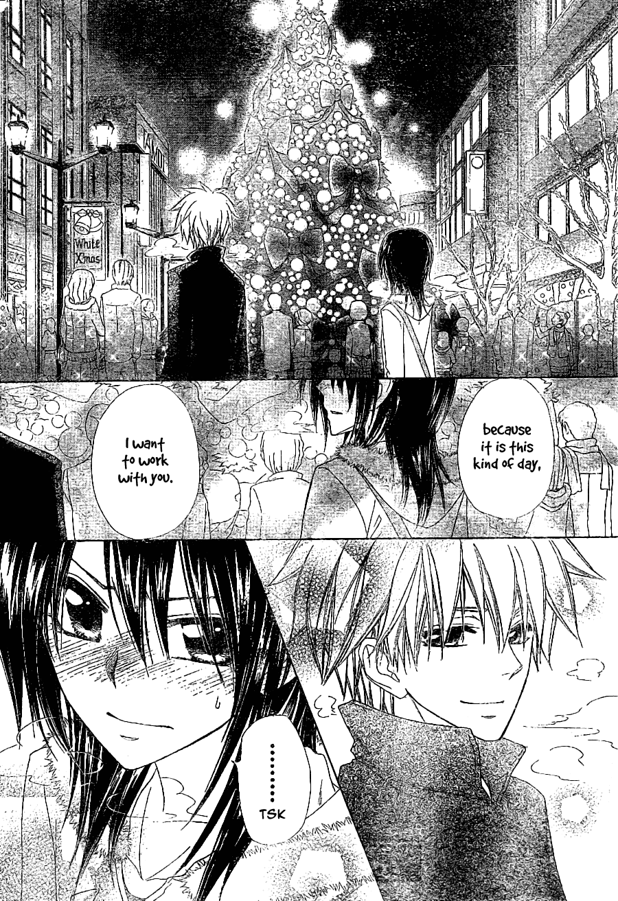 Kaichou wa Maid-sama! Chapter 56 page 17 - Chapter 56: A Maid Christmas! + A Date at a Theme Park!