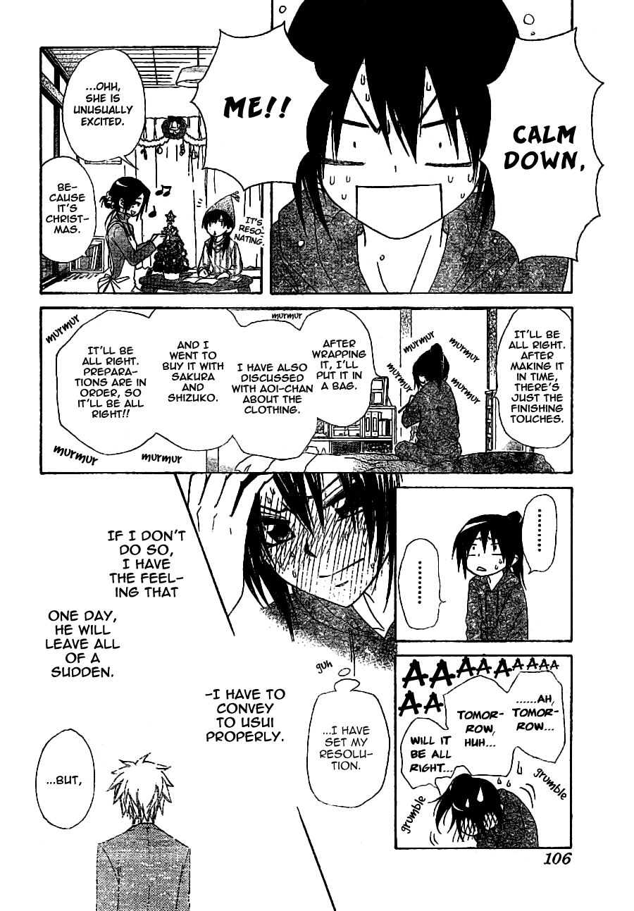 Kaichou wa Maid-sama! Chapter 56 page 19 - Chapter 56: A Maid Christmas! + A Date at a Theme Park!