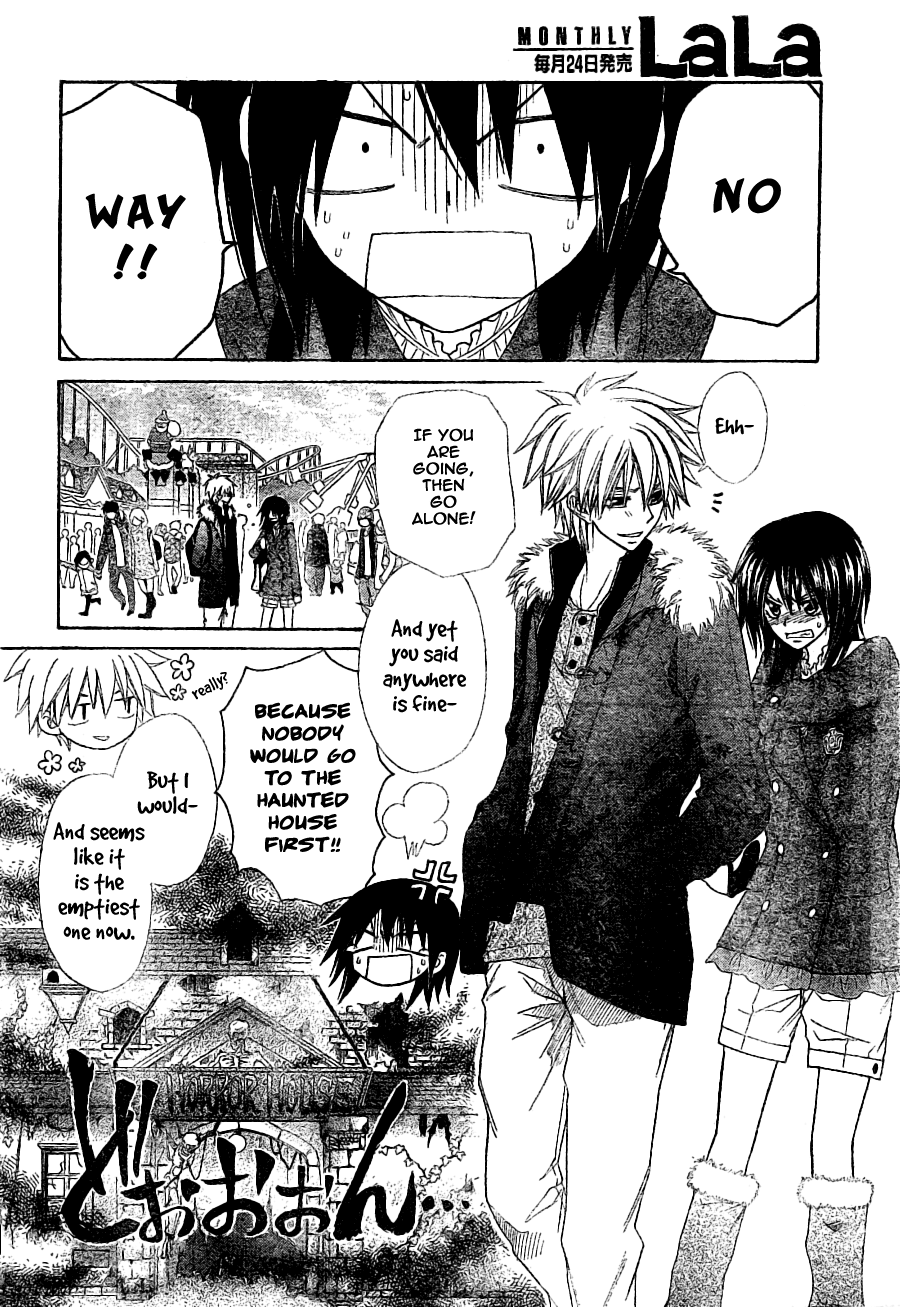 Kaichou wa Maid-sama! Chapter 56 page 23 - Chapter 56: A Maid Christmas! + A Date at a Theme Park!