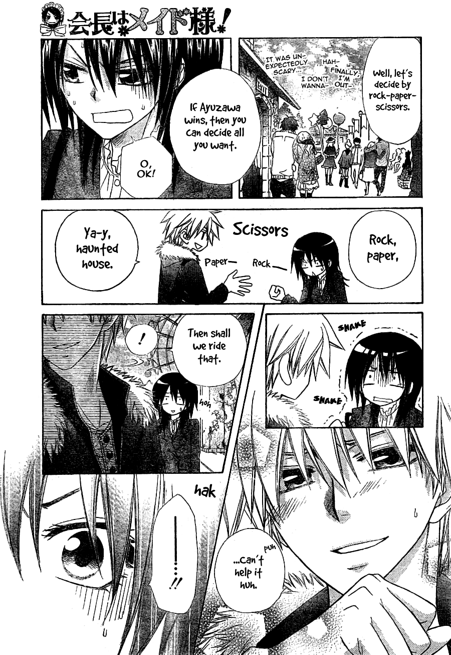 Kaichou wa Maid-sama! Chapter 56 page 24 - Chapter 56: A Maid Christmas! + A Date at a Theme Park!