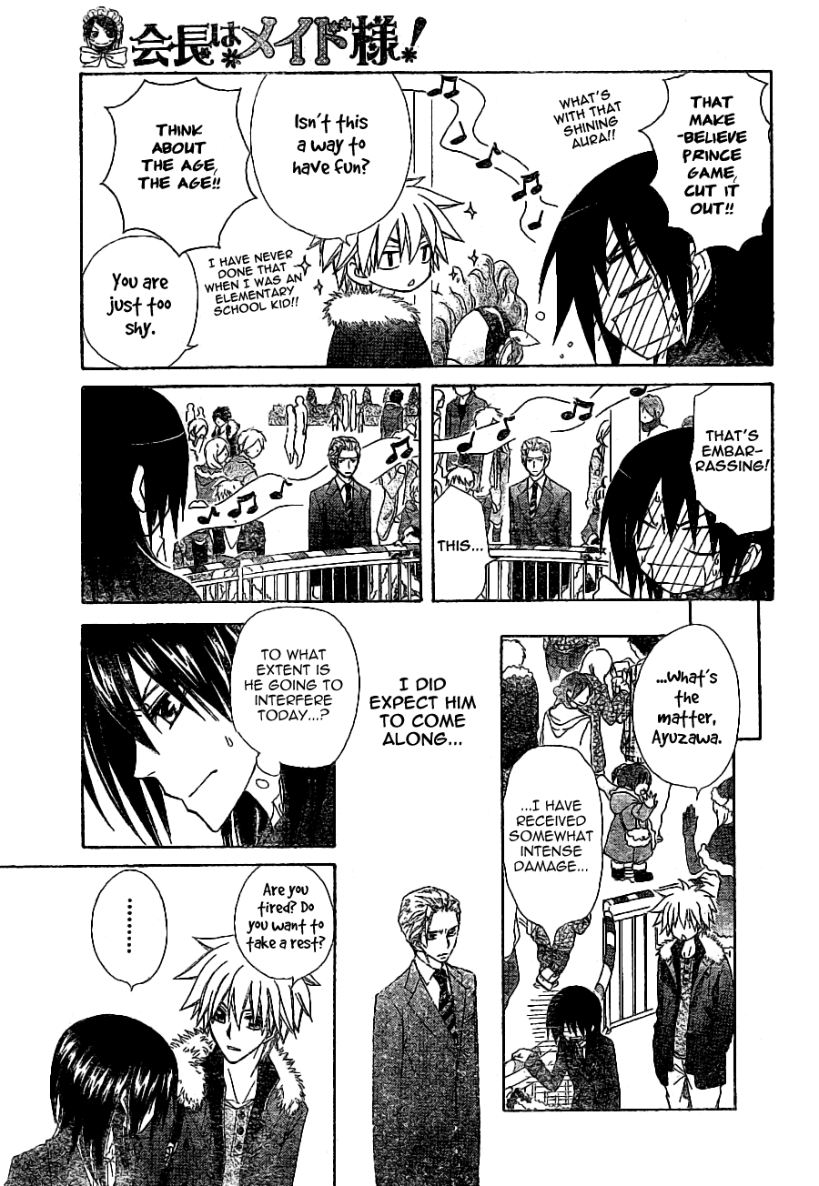 Kaichou wa Maid-sama! Chapter 56 page 26 - Chapter 56: A Maid Christmas! + A Date at a Theme Park!