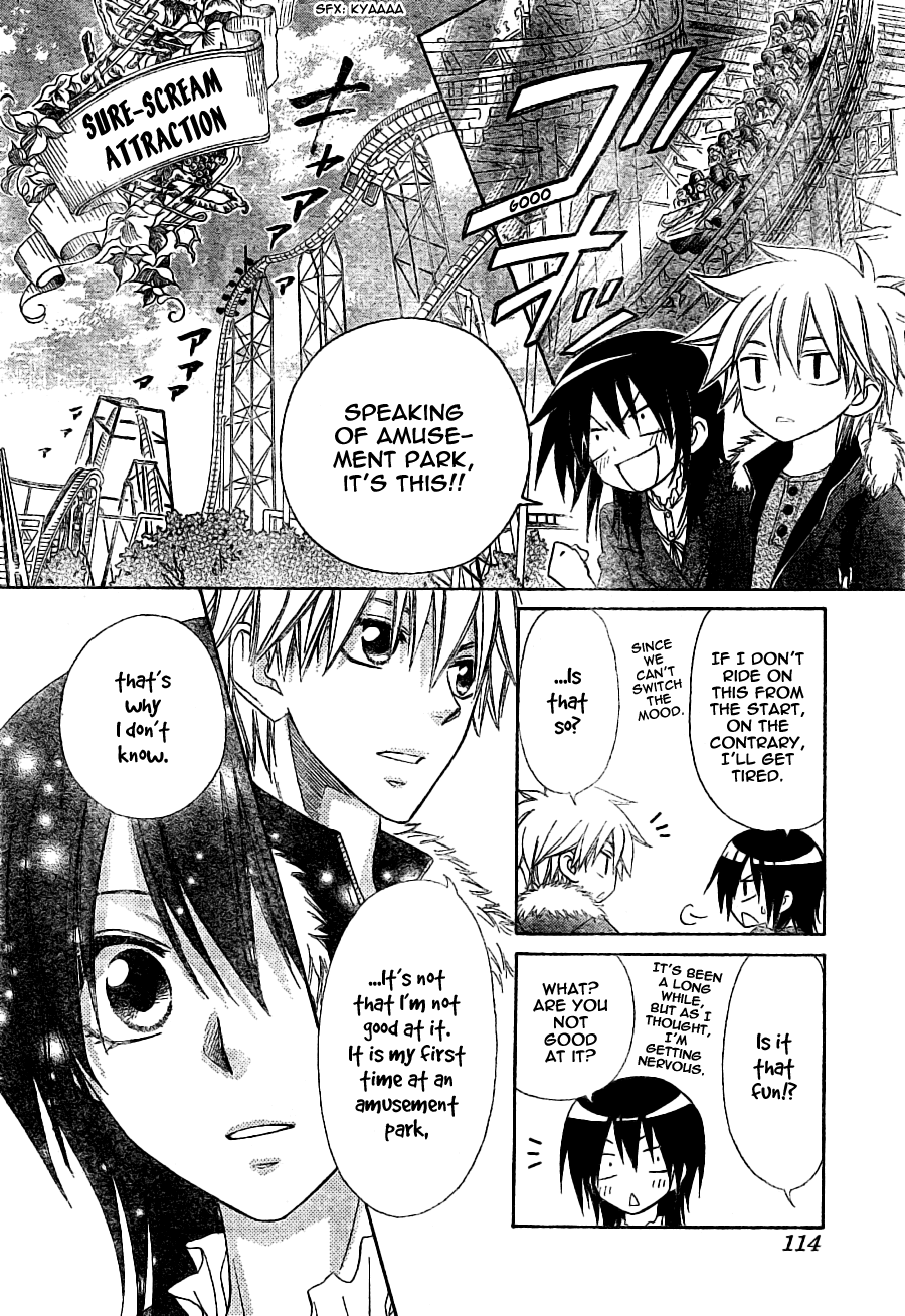 Kaichou wa Maid-sama! Chapter 56 page 27 - Chapter 56: A Maid Christmas! + A Date at a Theme Park!