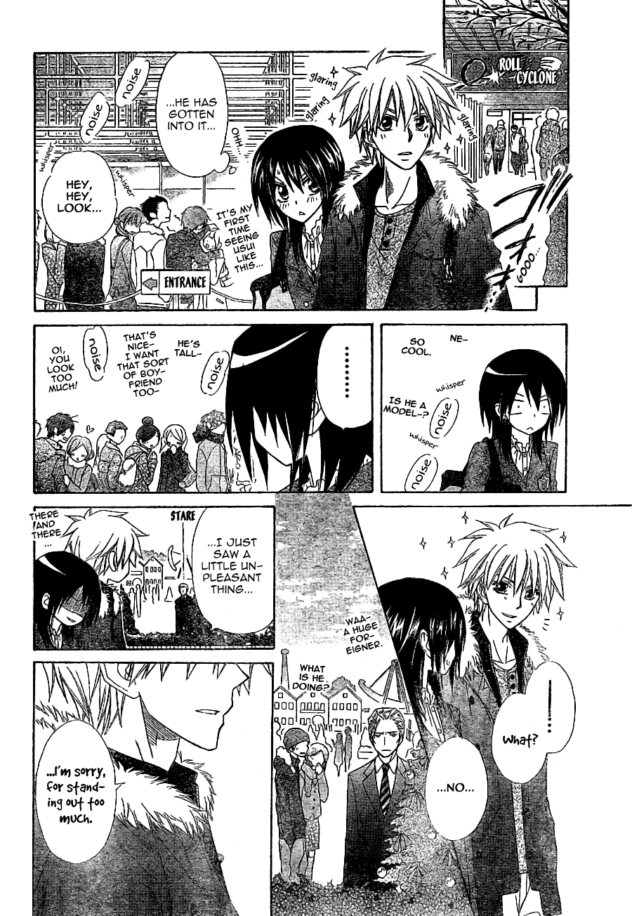 Kaichou wa Maid-sama! Chapter 56 page 29 - Chapter 56: A Maid Christmas! + A Date at a Theme Park!