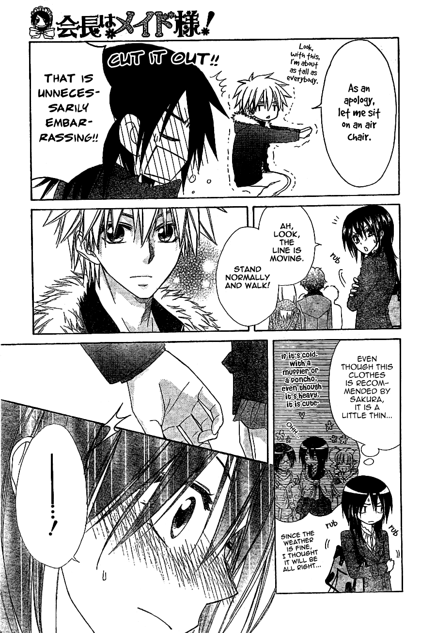 Kaichou wa Maid-sama! Chapter 56 page 30 - Chapter 56: A Maid Christmas! + A Date at a Theme Park!