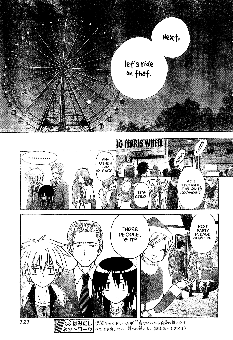 Kaichou wa Maid-sama! Chapter 56 page 34 - Chapter 56: A Maid Christmas! + A Date at a Theme Park!