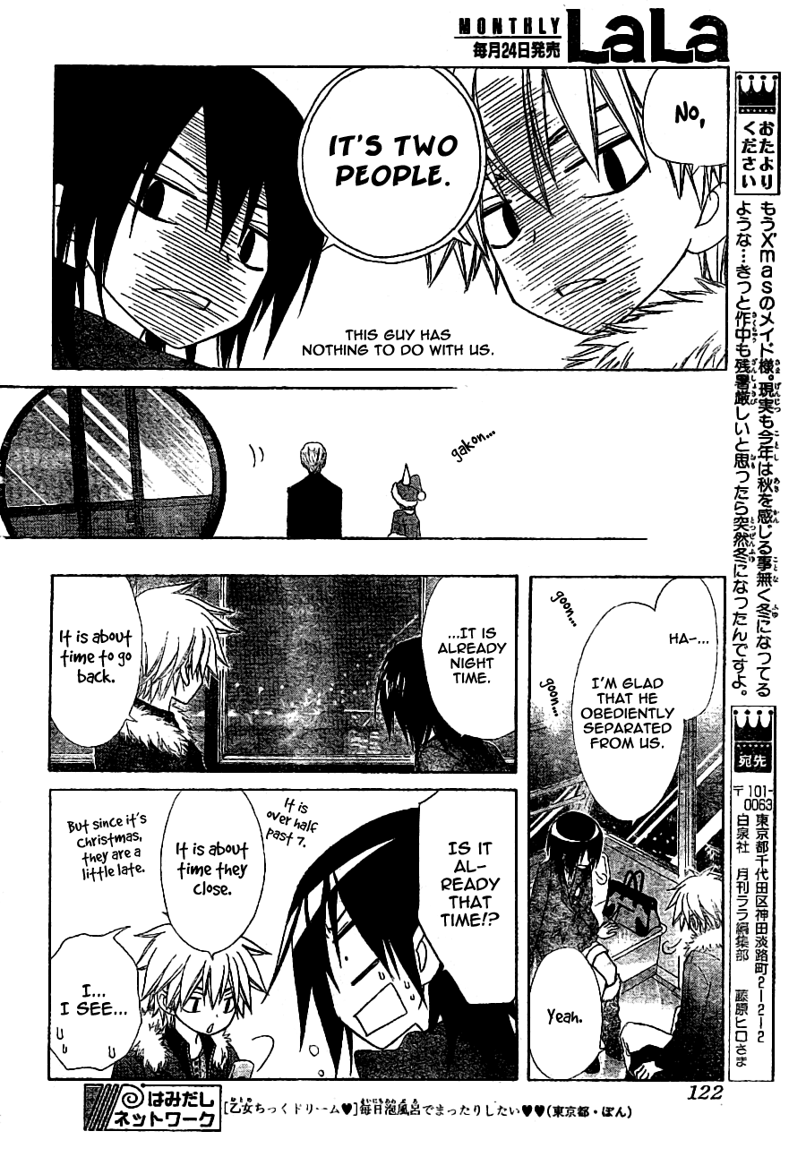 Kaichou wa Maid-sama! Chapter 56 page 35 - Chapter 56: A Maid Christmas! + A Date at a Theme Park!