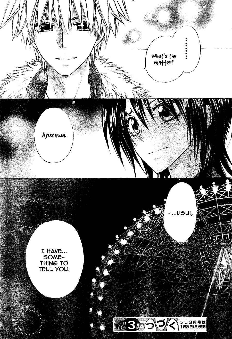 Kaichou wa Maid-sama! Chapter 56 page 36 - Chapter 56: A Maid Christmas! + A Date at a Theme Park!