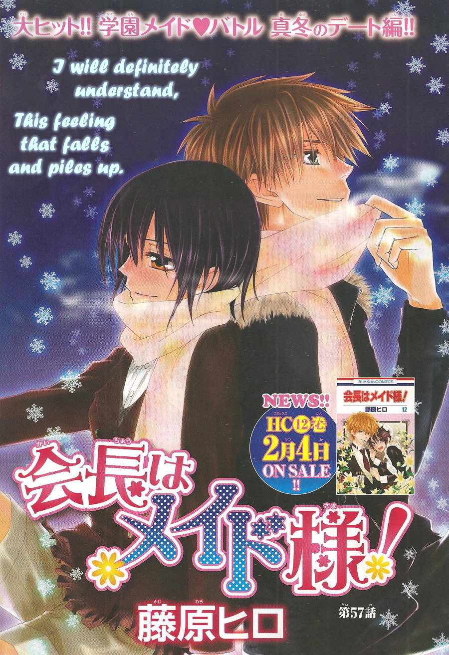 Kaichou wa Maid-sama! Chapter 57 page 1 - Chapter 57: The Confession