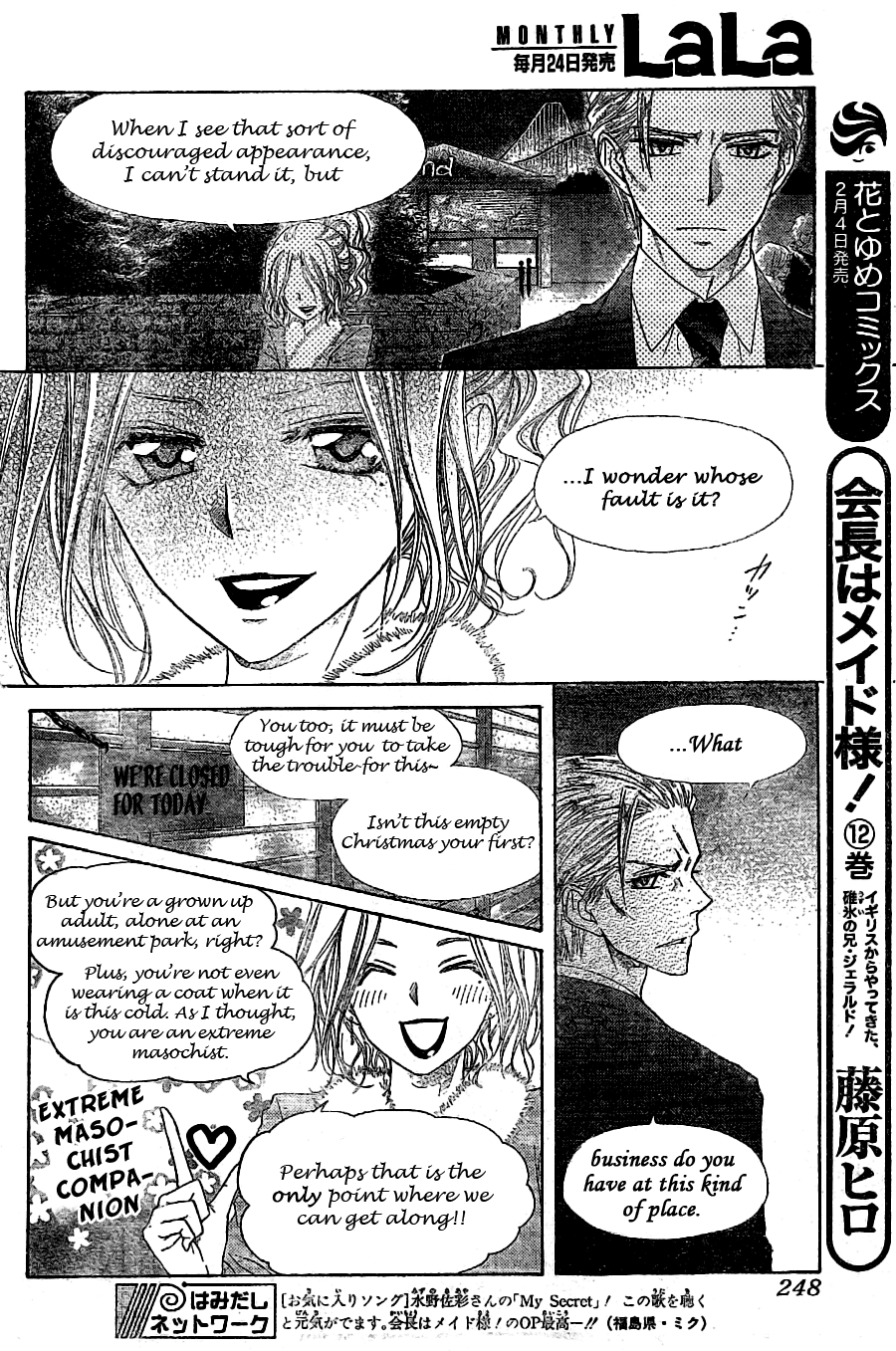 Kaichou wa Maid-sama! Chapter 57 page 10 - Chapter 57: The Confession