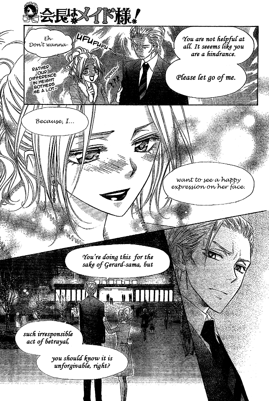 Kaichou wa Maid-sama! Chapter 57 page 11 - Chapter 57: The Confession