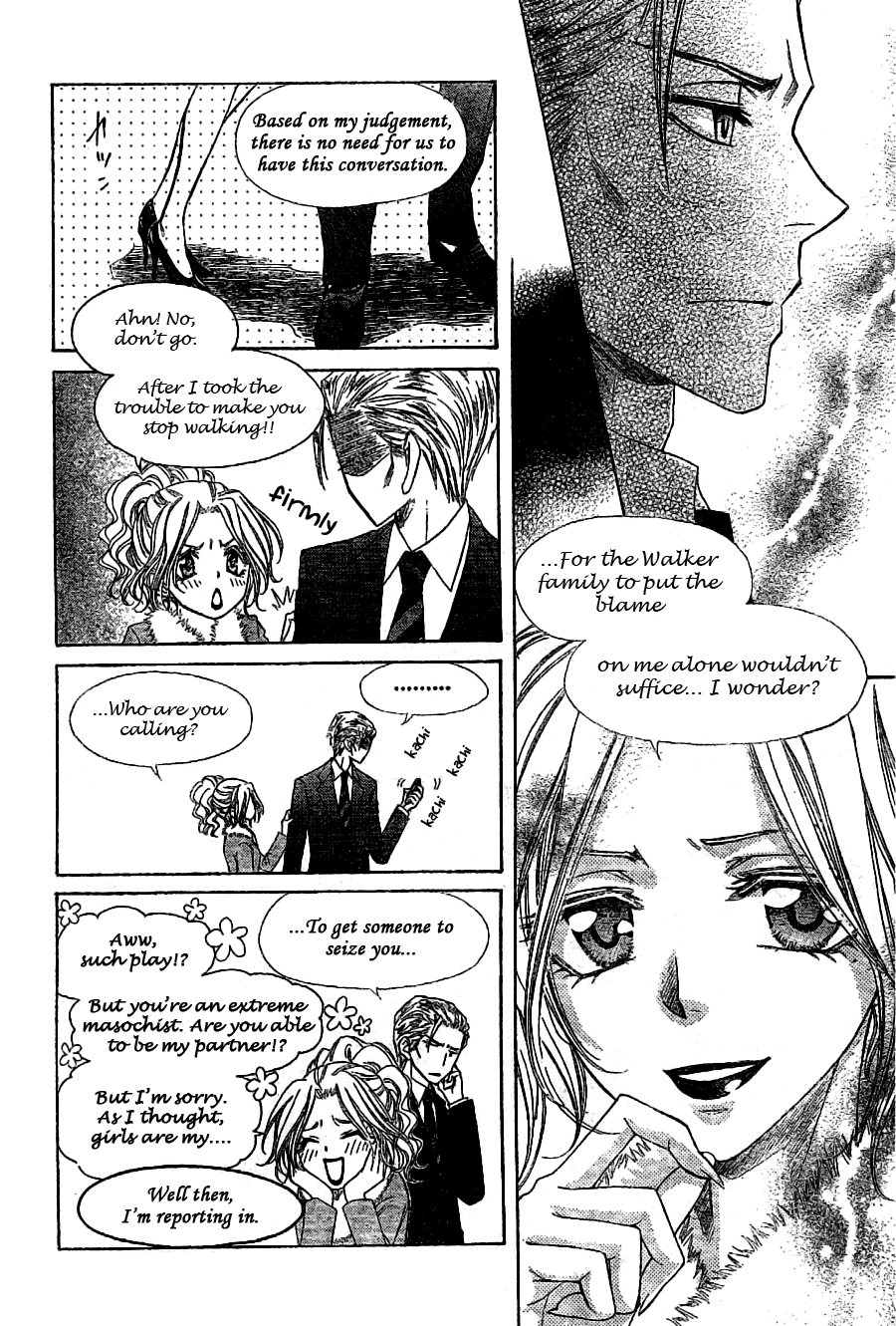 Kaichou wa Maid-sama! Chapter 57 page 12 - Chapter 57: The Confession