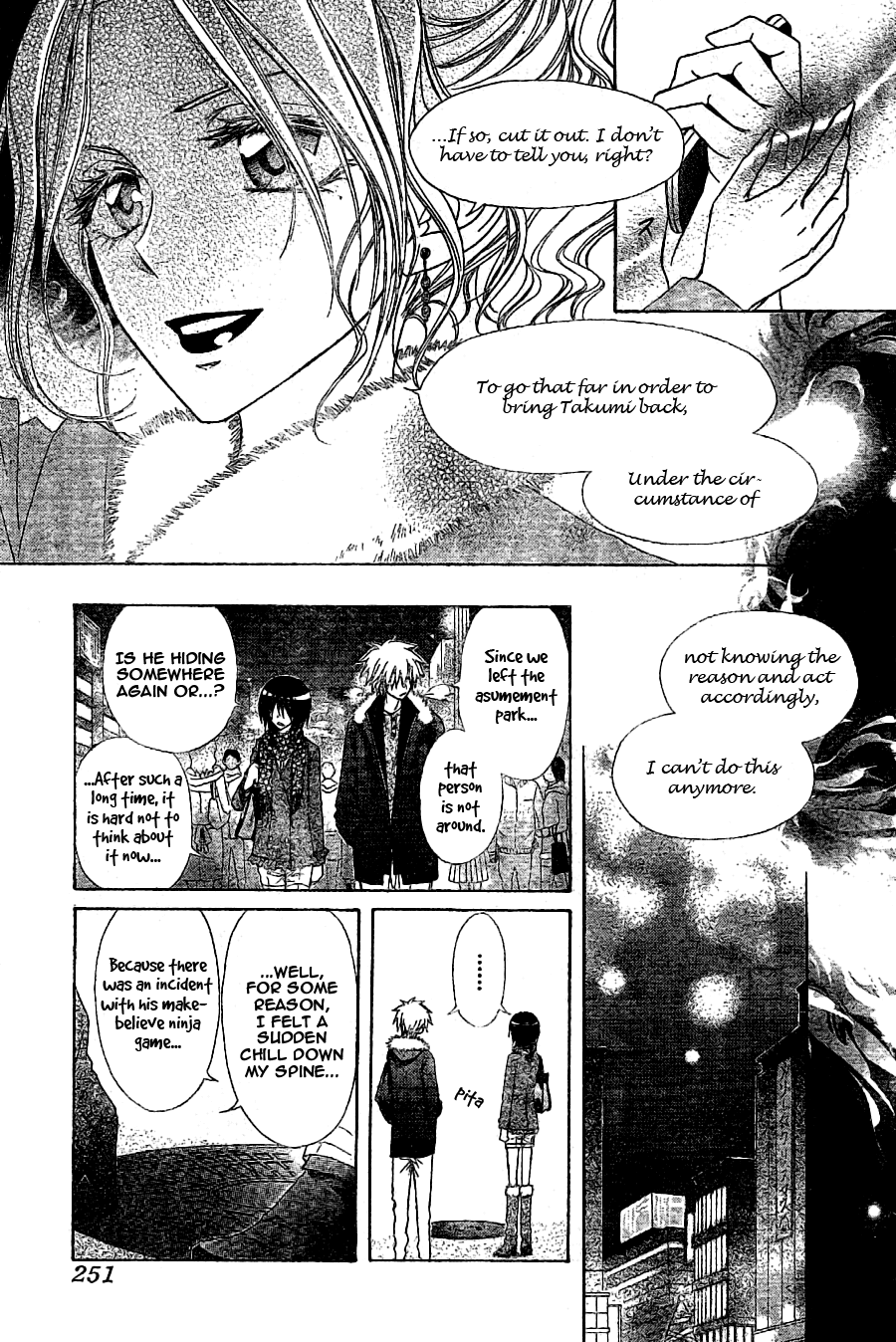 Kaichou wa Maid-sama! Chapter 57 page 13 - Chapter 57: The Confession