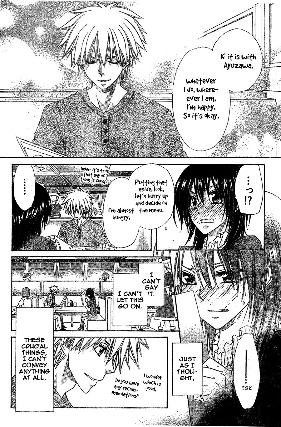 Kaichou wa Maid-sama! Chapter 57 page 16 - Chapter 57: The Confession