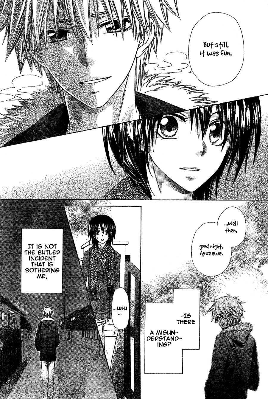 Kaichou wa Maid-sama! Chapter 57 page 21 - Chapter 57: The Confession