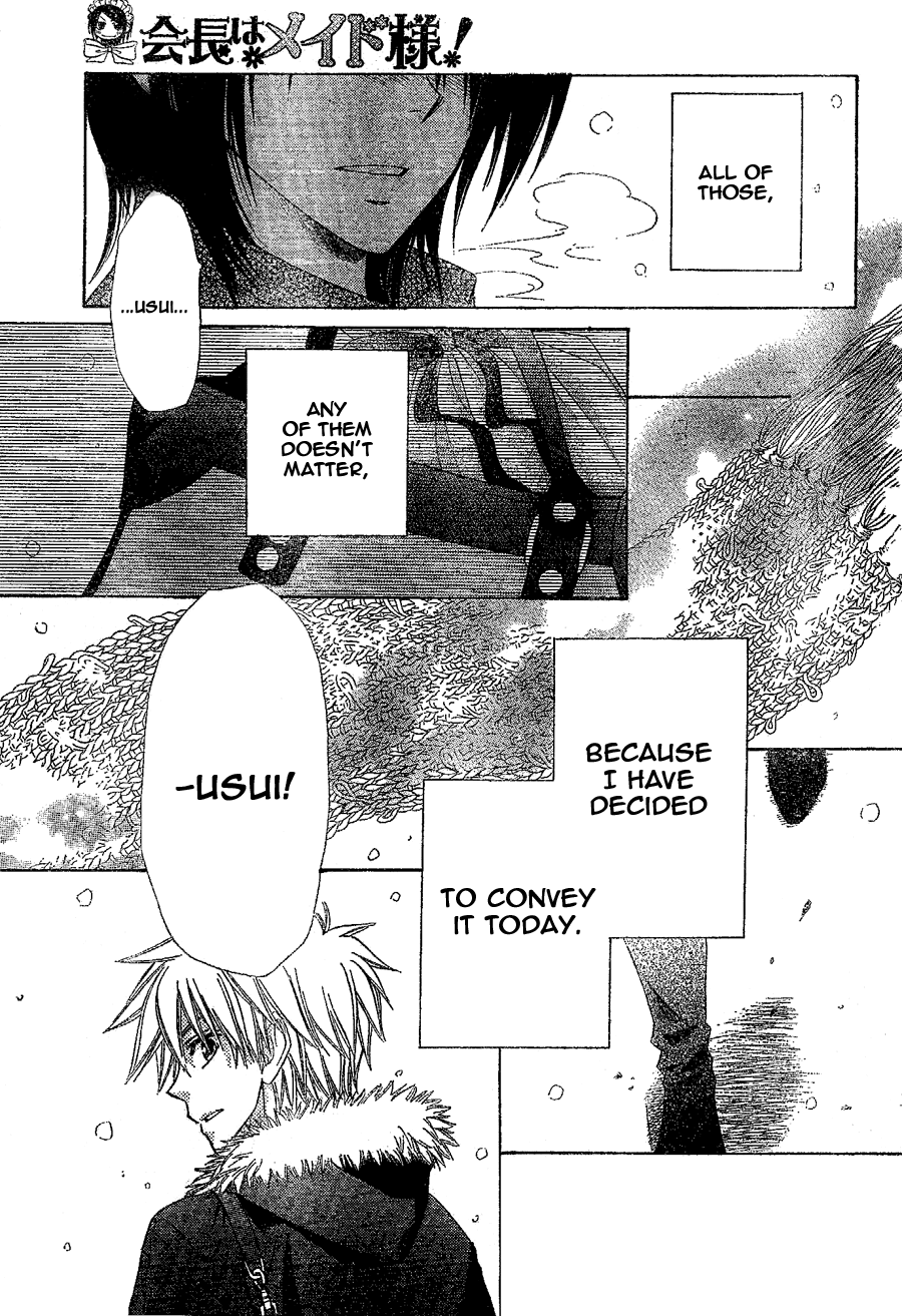 Kaichou wa Maid-sama! Chapter 57 page 23 - Chapter 57: The Confession