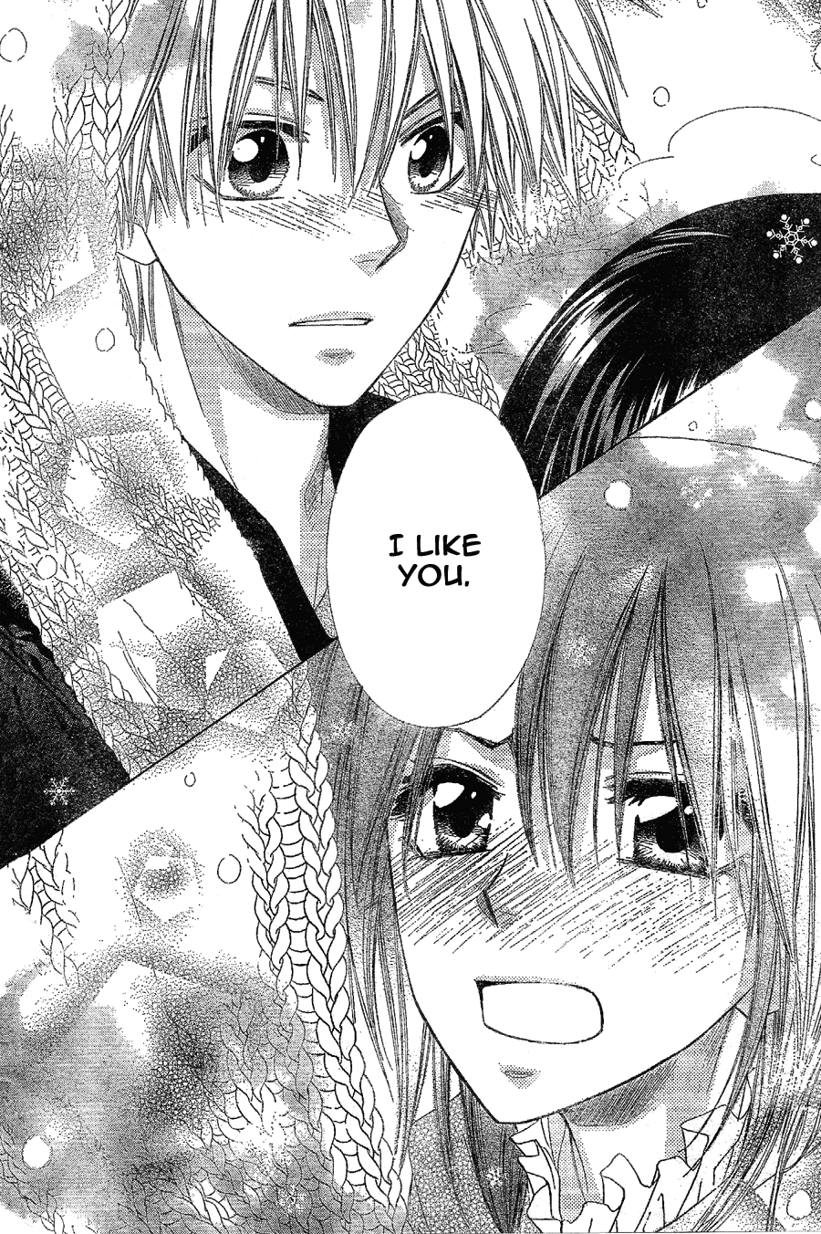 Kaichou wa Maid-sama! Chapter 57 page 25 - Chapter 57: The Confession