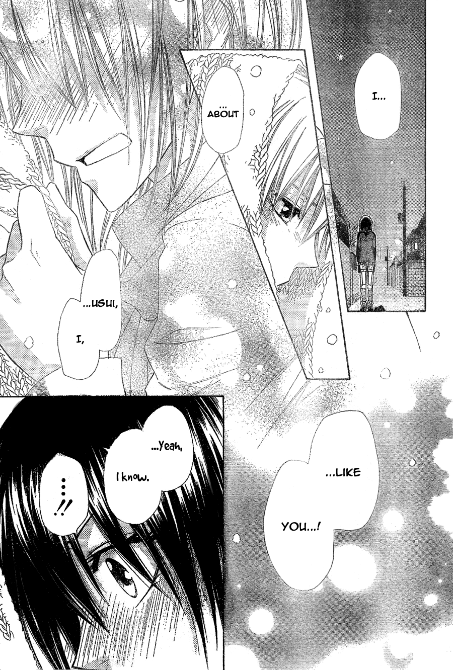 Kaichou wa Maid-sama! Chapter 57 page 26 - Chapter 57: The Confession