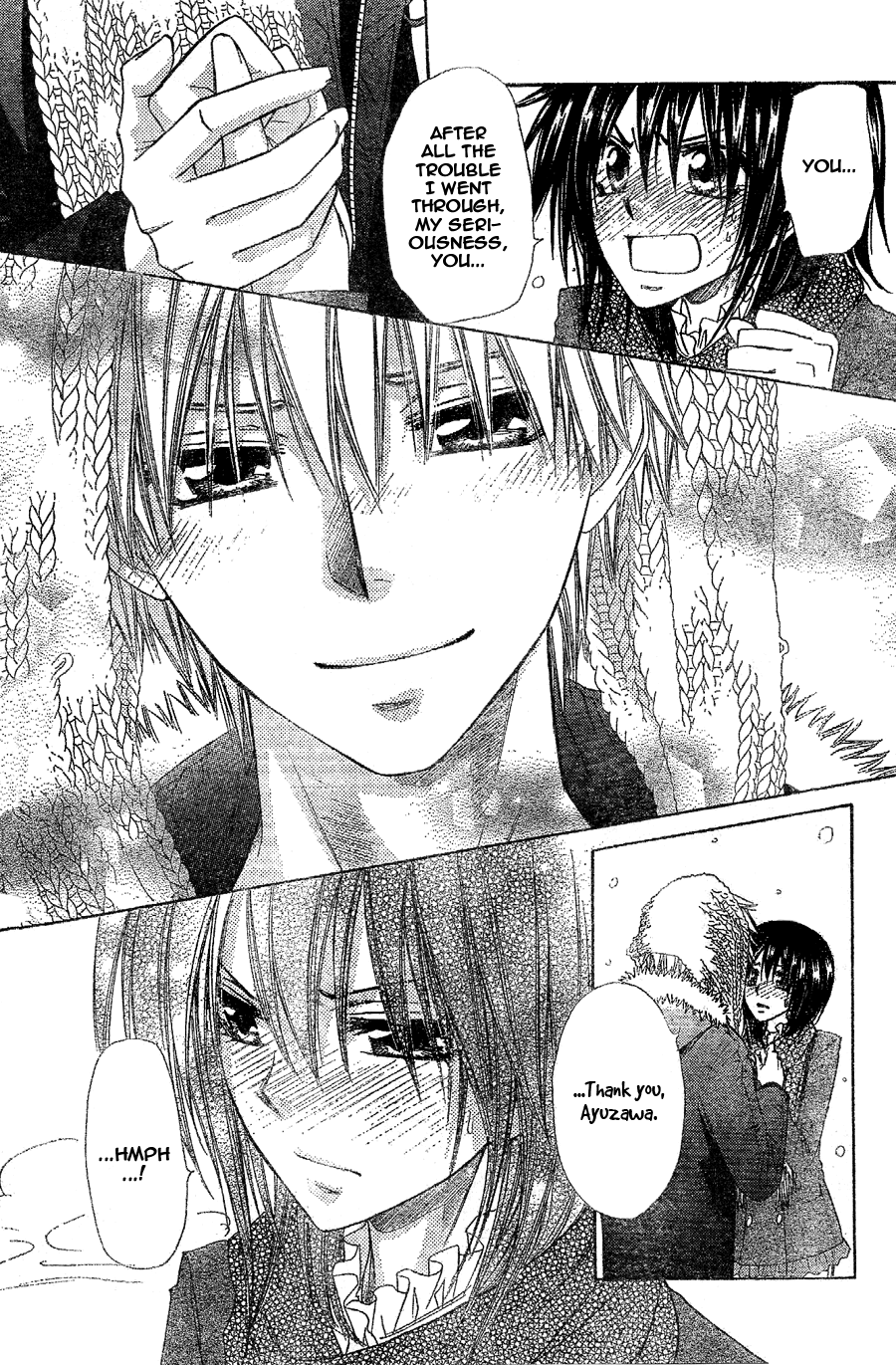 Kaichou wa Maid-sama! Chapter 57 page 27 - Chapter 57: The Confession
