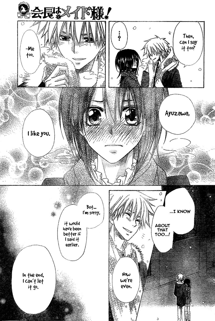 Kaichou wa Maid-sama! Chapter 57 page 28 - Chapter 57: The Confession