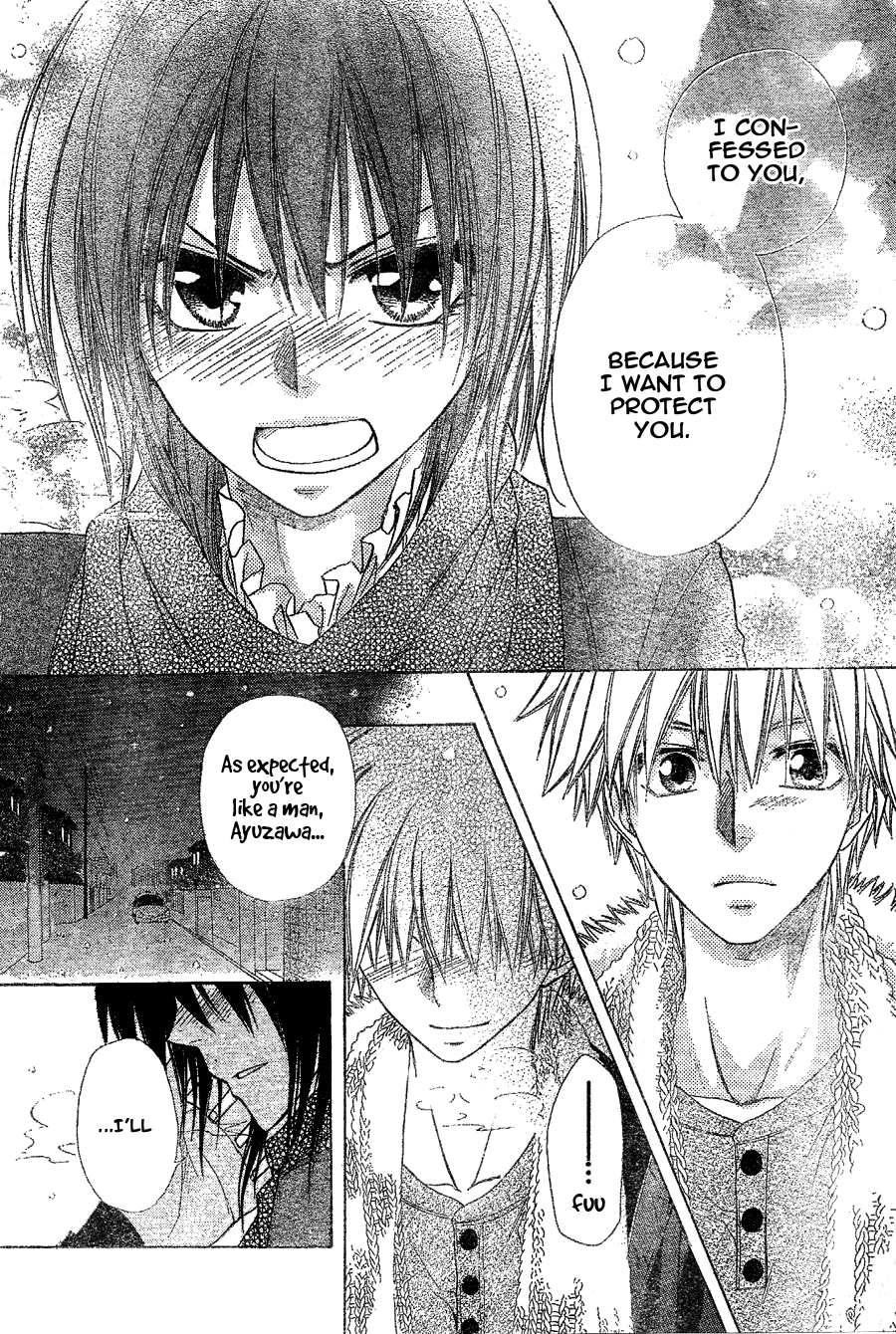 Kaichou wa Maid-sama! Chapter 57 page 31 - Chapter 57: The Confession