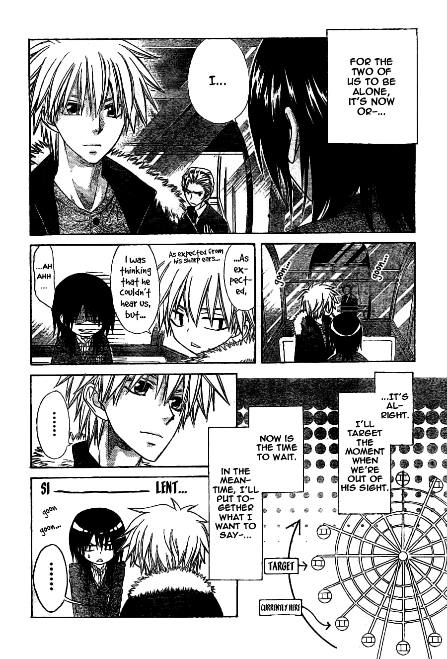 Kaichou wa Maid-sama! Chapter 57 page 4 - Chapter 57: The Confession