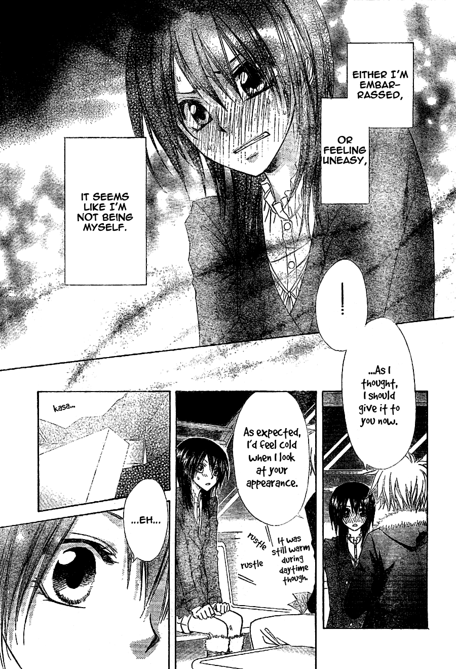 Kaichou wa Maid-sama! Chapter 57 page 7 - Chapter 57: The Confession