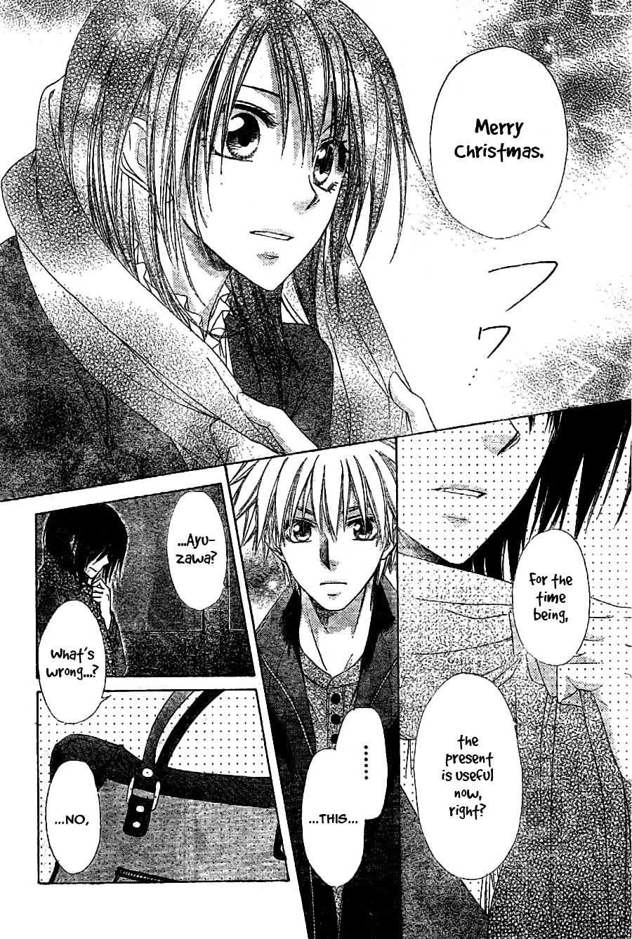 Kaichou wa Maid-sama! Chapter 57 page 8 - Chapter 57: The Confession