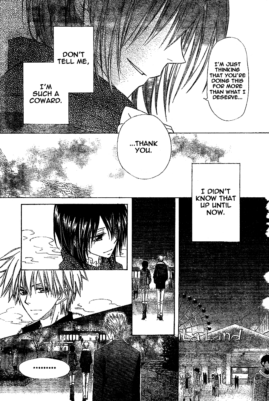 Kaichou wa Maid-sama! Chapter 57 page 9 - Chapter 57: The Confession