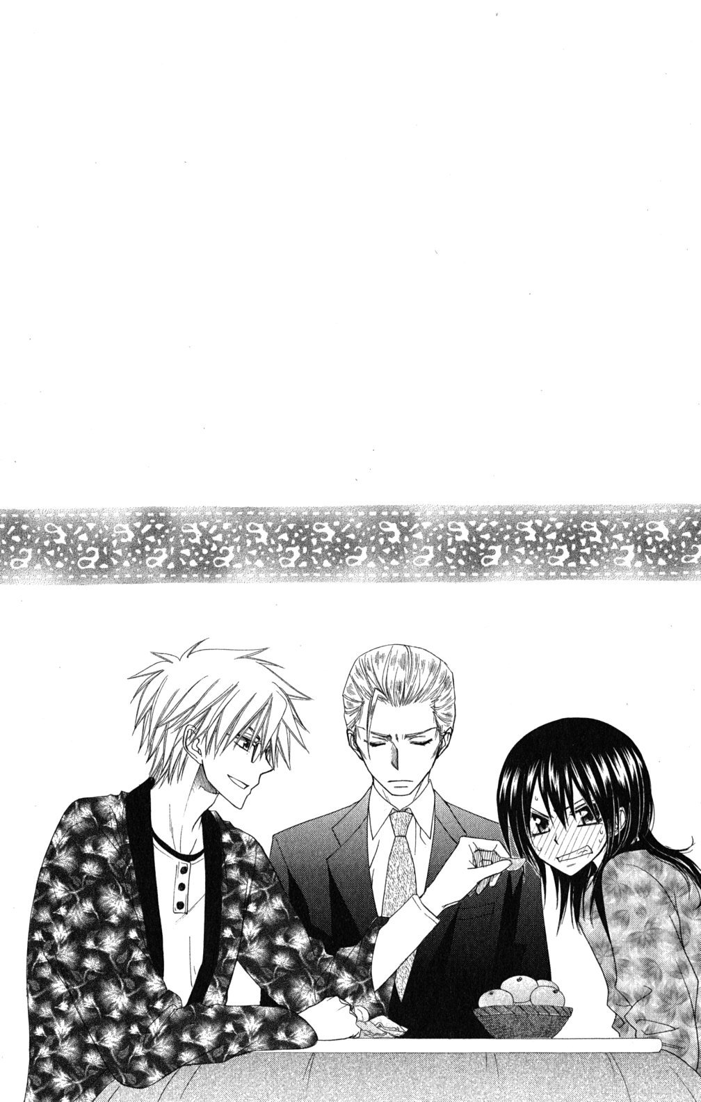 Kaichou wa Maid-sama! Chapter 58 page 1 - Chapter 58: Maid Latte loves the Reborned Couple!
