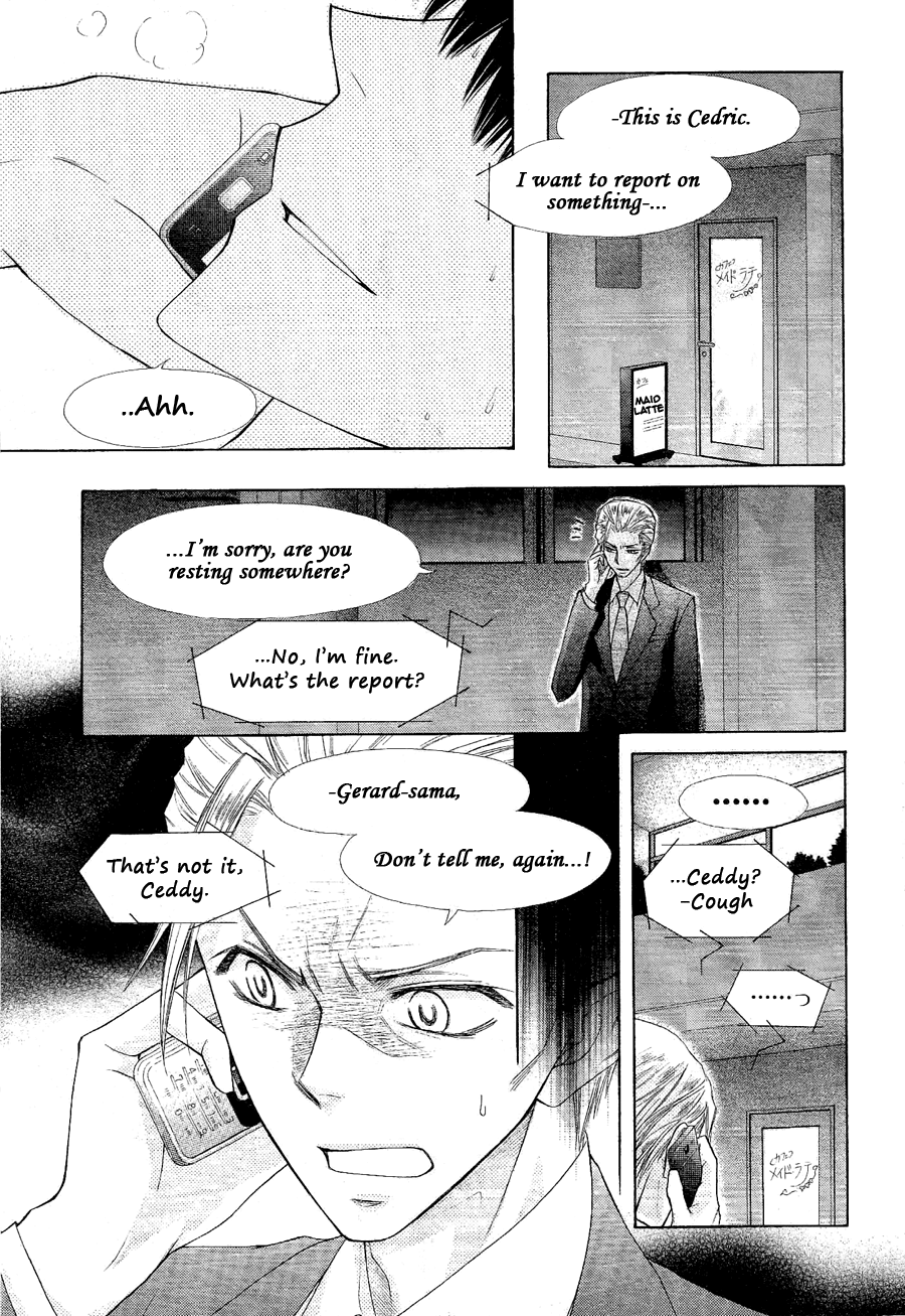 Kaichou wa Maid-sama! Chapter 58 page 15 - Chapter 58: Maid Latte loves the Reborned Couple!