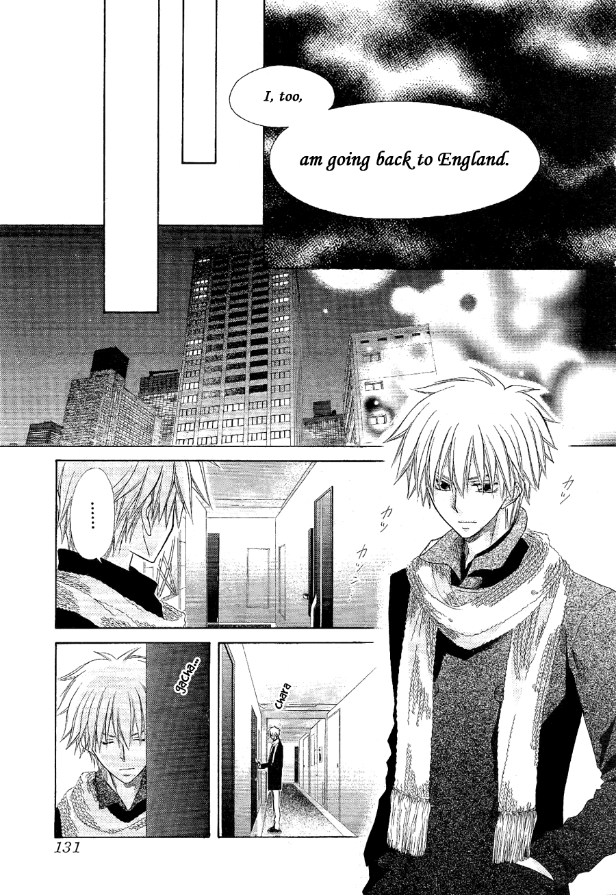Kaichou wa Maid-sama! Chapter 58 page 17 - Chapter 58: Maid Latte loves the Reborned Couple!