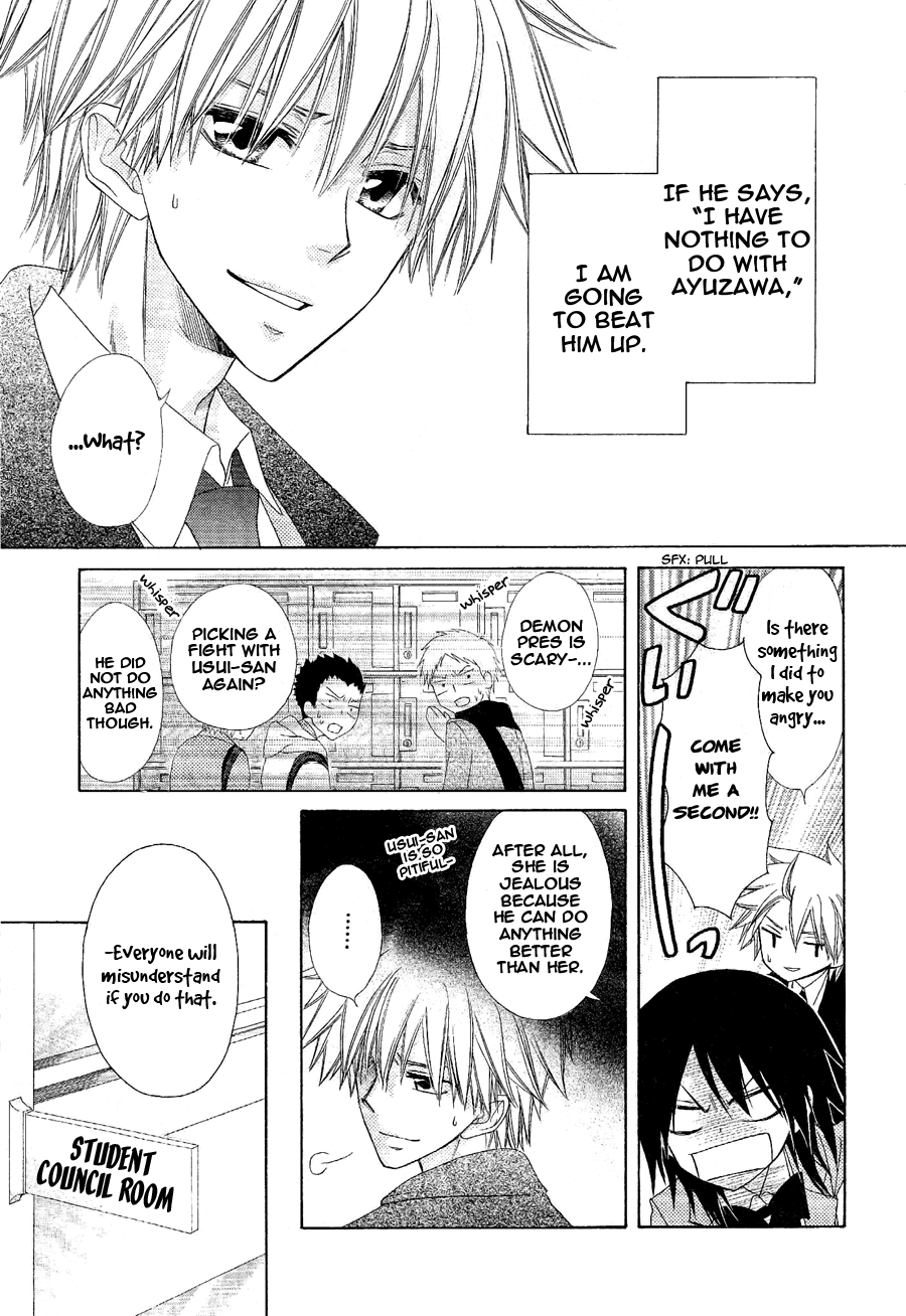 Kaichou wa Maid-sama! Chapter 58 page 29 - Chapter 58: Maid Latte loves the Reborned Couple!