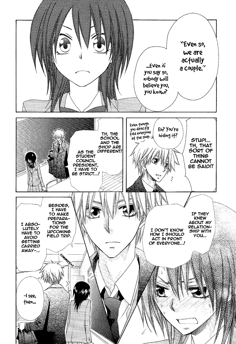 Kaichou wa Maid-sama! Chapter 58 page 30 - Chapter 58: Maid Latte loves the Reborned Couple!