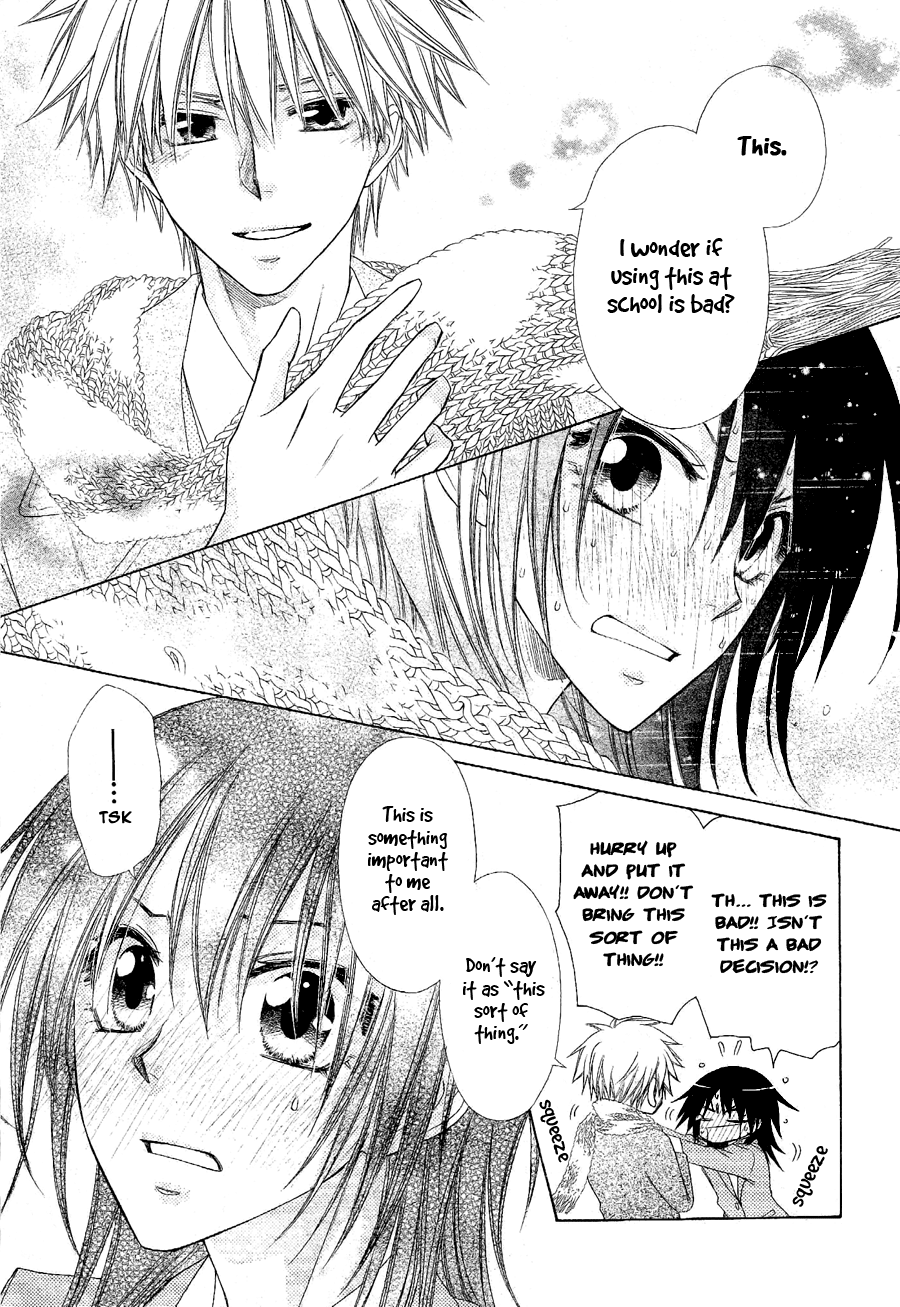 Kaichou wa Maid-sama! Chapter 58 page 31 - Chapter 58: Maid Latte loves the Reborned Couple!
