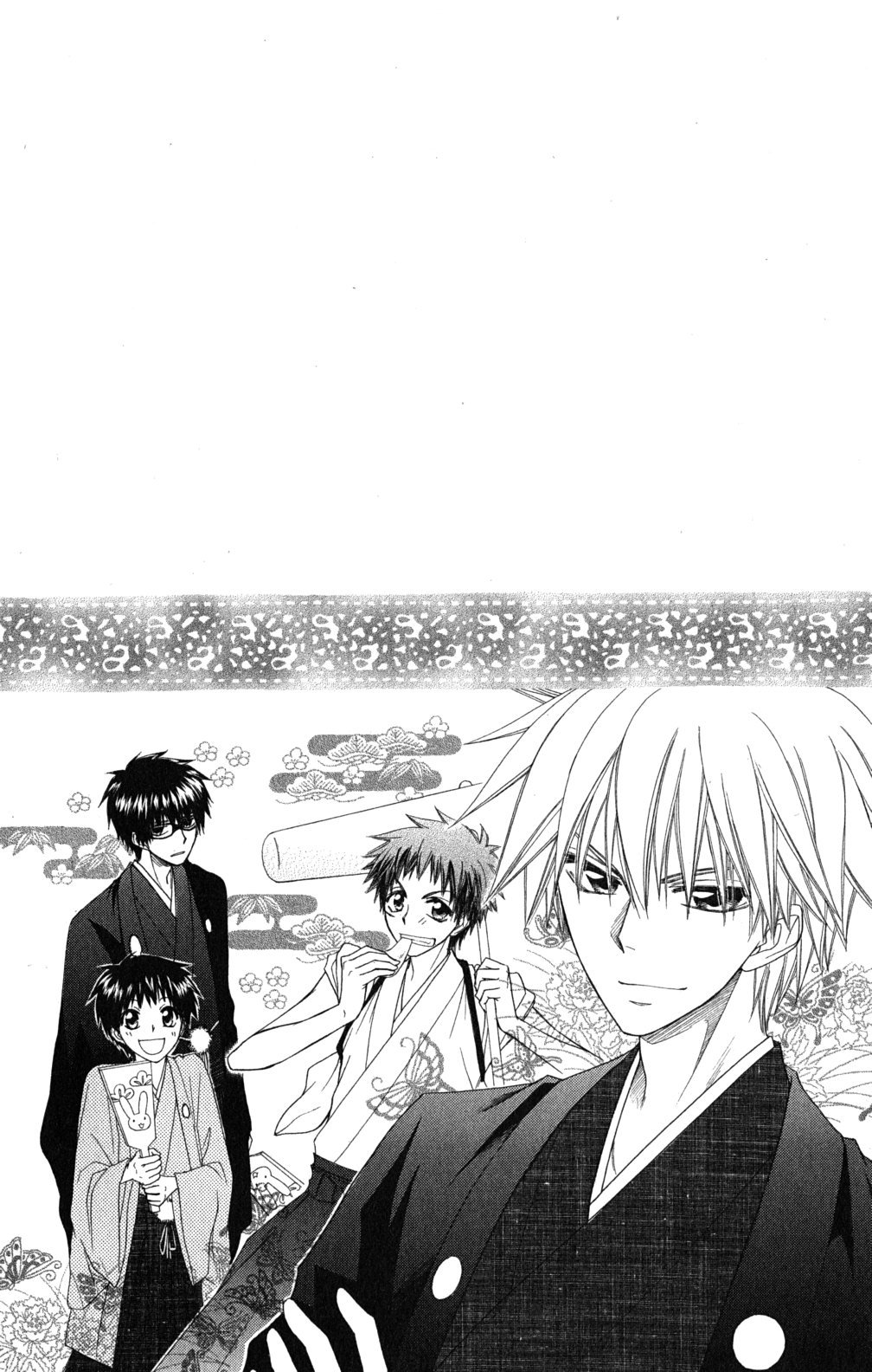 Kaichou wa Maid-sama! Chapter 59 page 1 - Chapter 59: Demon --> Lover!? (Tsundere)