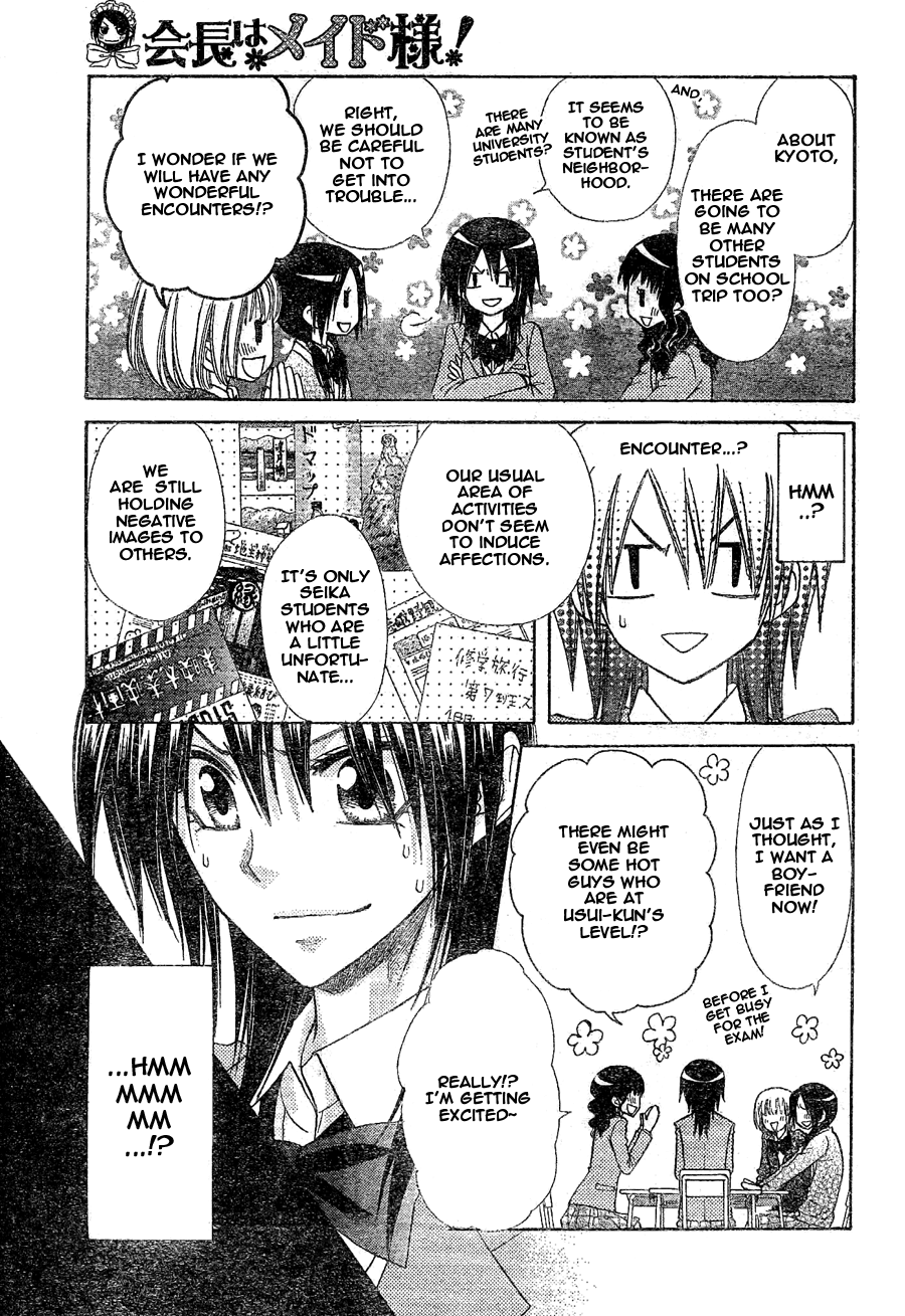 Kaichou wa Maid-sama! Chapter 59 page 11 - Chapter 59: Demon --> Lover!? (Tsundere)
