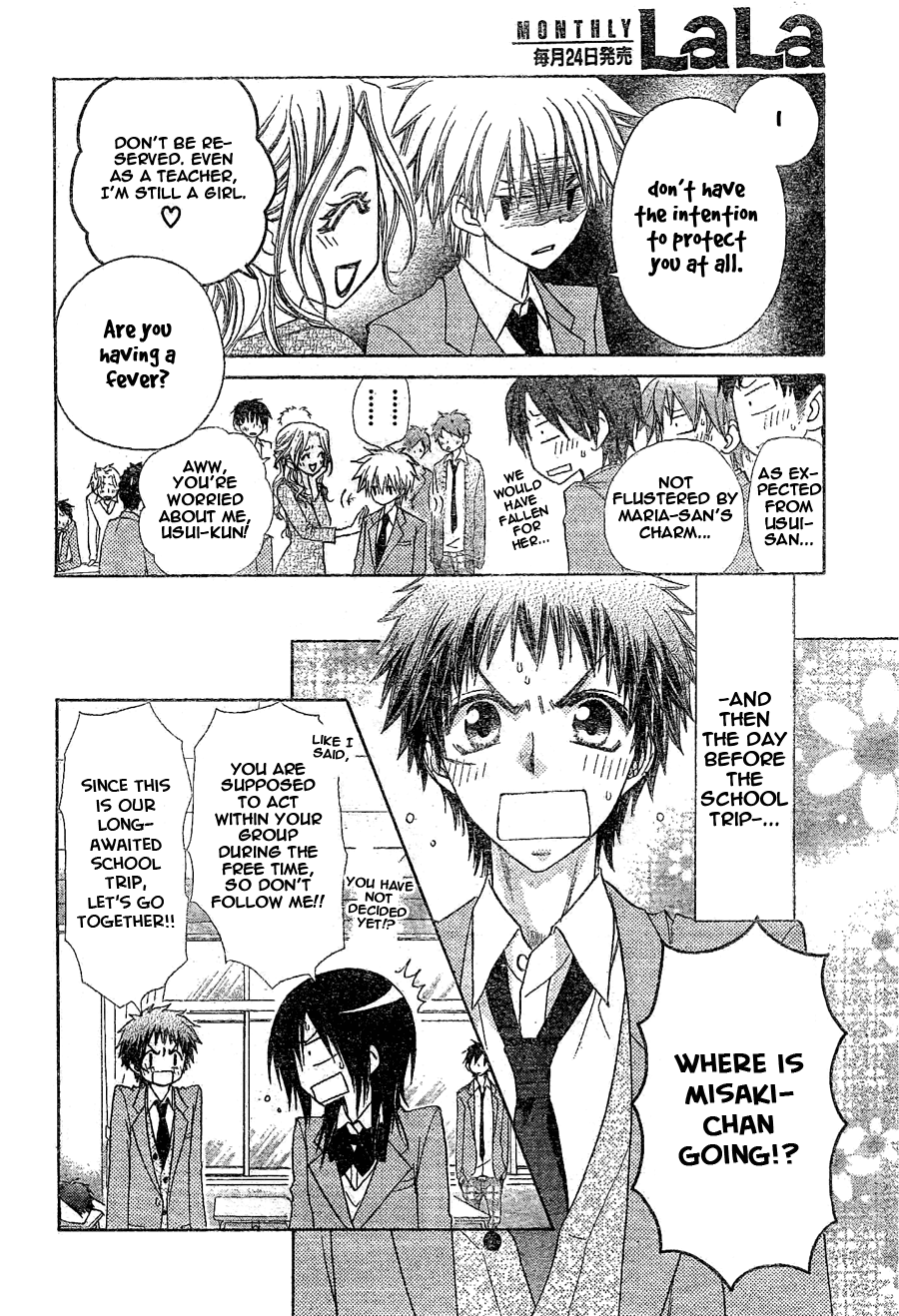 Kaichou wa Maid-sama! Chapter 59 page 14 - Chapter 59: Demon --> Lover!? (Tsundere)