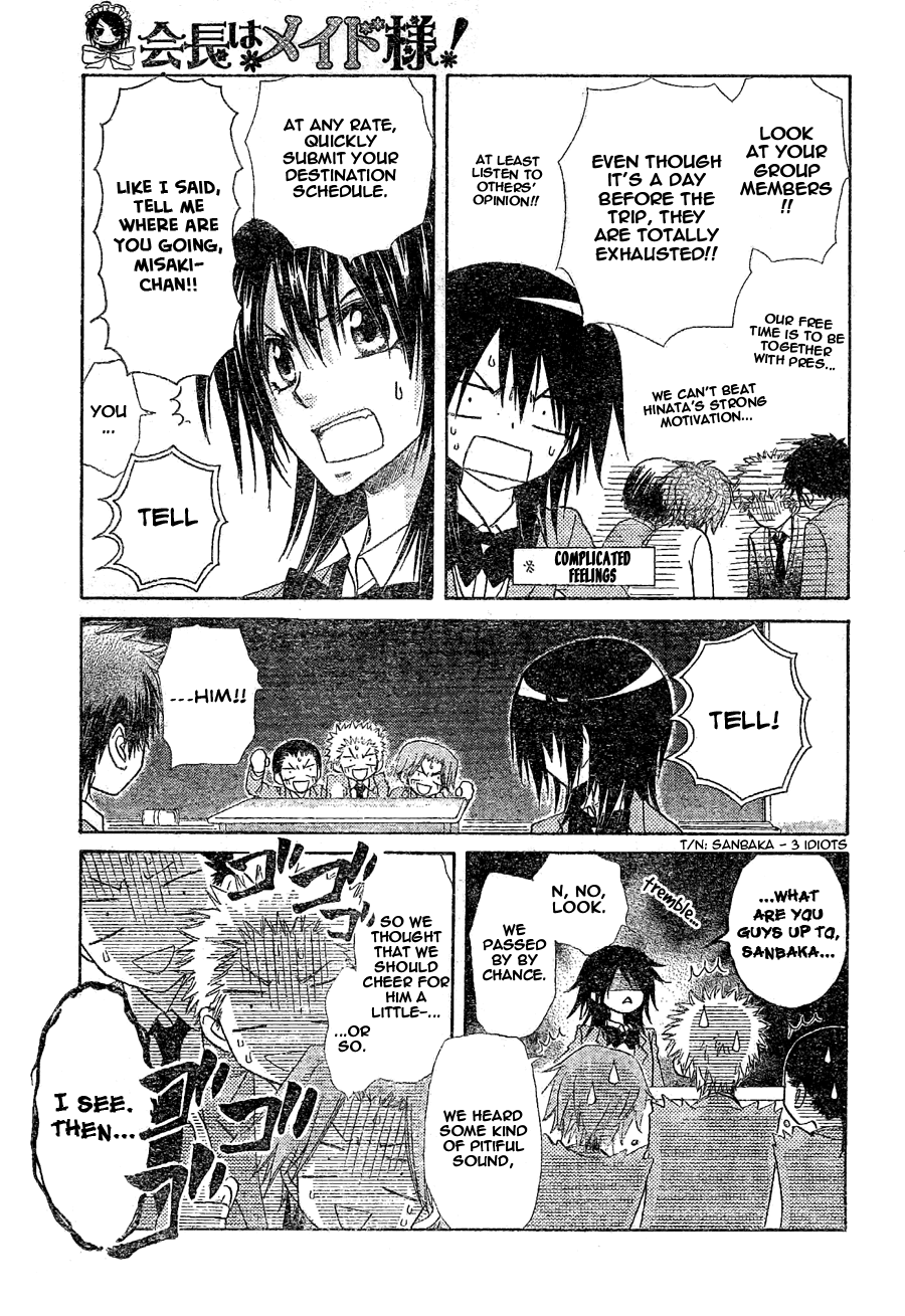 Kaichou wa Maid-sama! Chapter 59 page 15 - Chapter 59: Demon --> Lover!? (Tsundere)