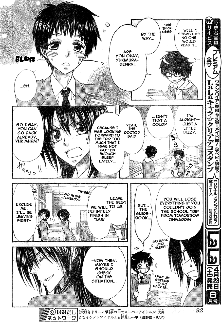 Kaichou wa Maid-sama! Chapter 59 page 24 - Chapter 59: Demon --> Lover!? (Tsundere)