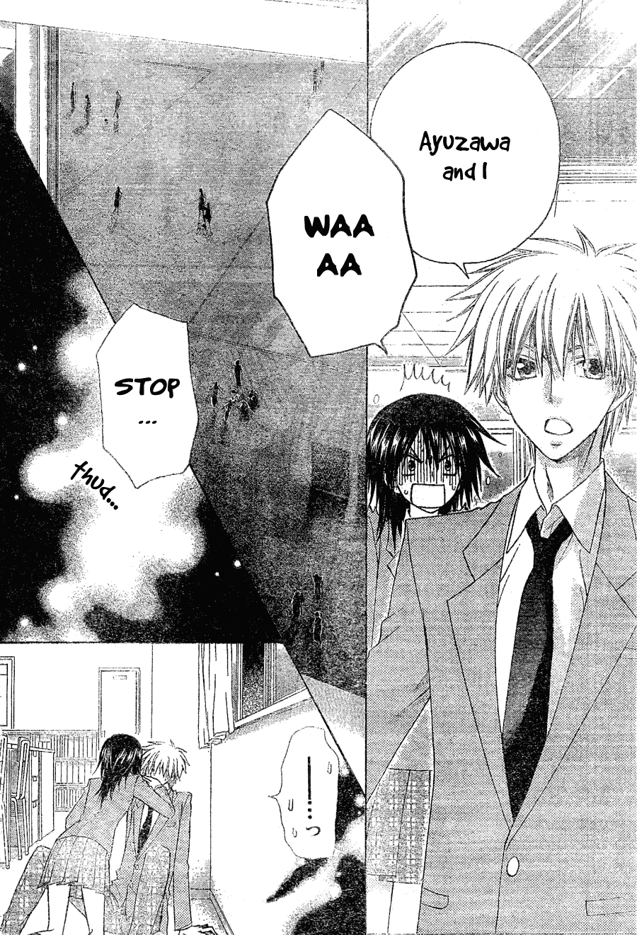 Kaichou wa Maid-sama! Chapter 59 page 28 - Chapter 59: Demon --> Lover!? (Tsundere)