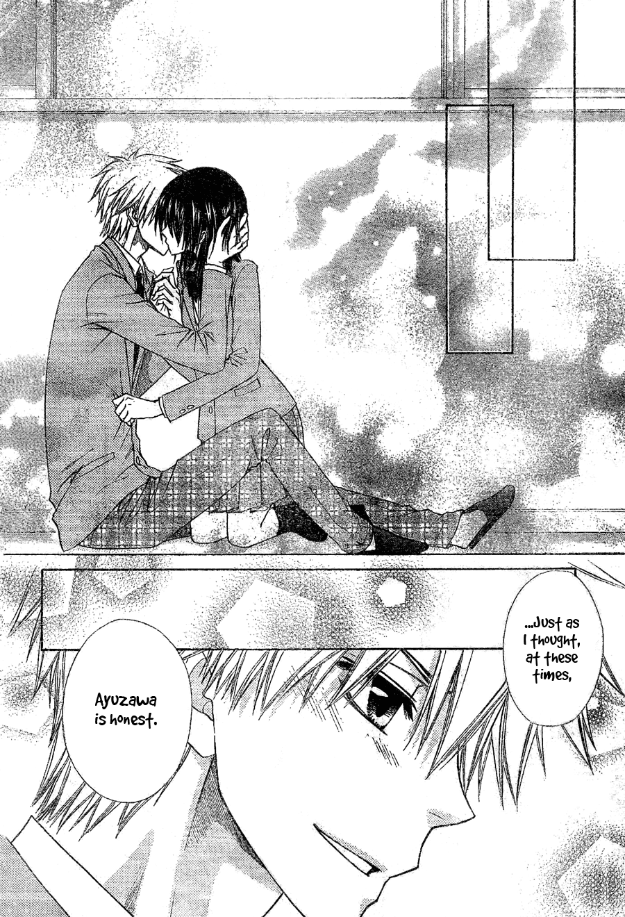 Kaichou wa Maid-sama! Chapter 59 page 32 - Chapter 59: Demon --> Lover!? (Tsundere)