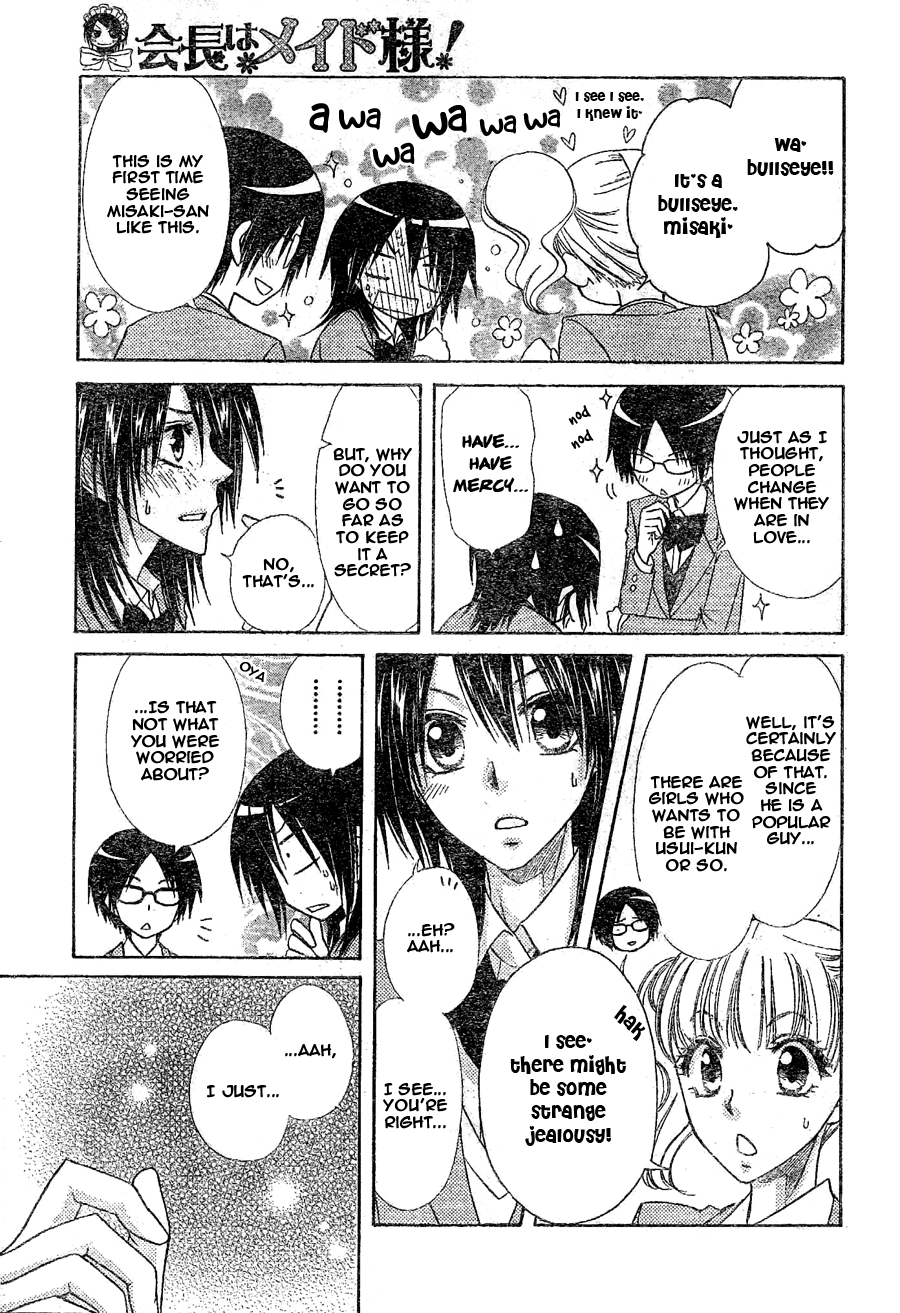 Kaichou wa Maid-sama! Chapter 59 page 7 - Chapter 59: Demon --> Lover!? (Tsundere)