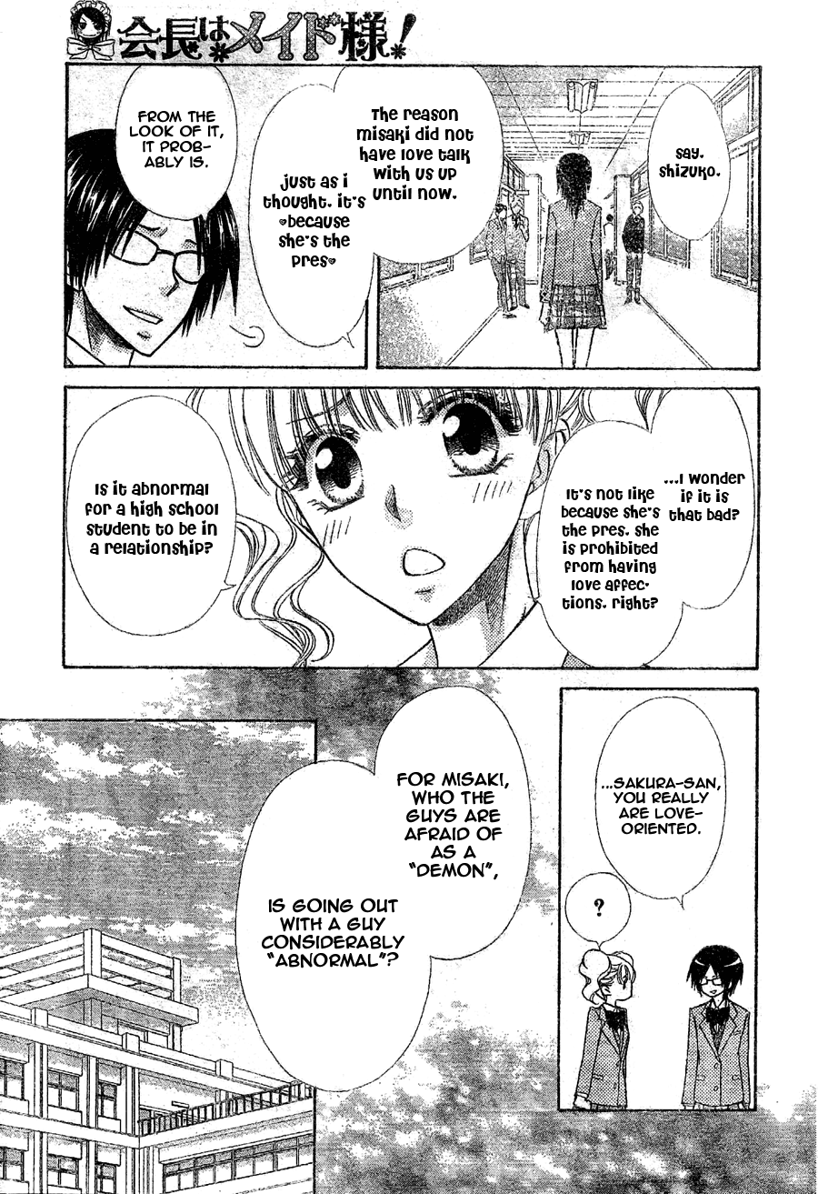 Kaichou wa Maid-sama! Chapter 59 page 9 - Chapter 59: Demon --> Lover!? (Tsundere)