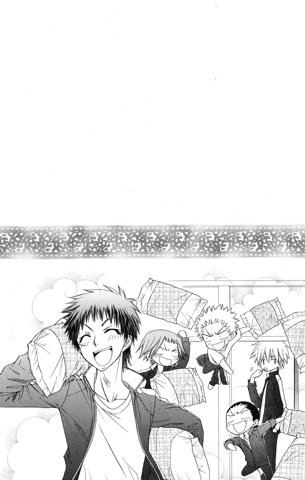 Kaichou wa Maid-sama! Chapter 60 page 1 - Chapter 60: Day One:School trip !!