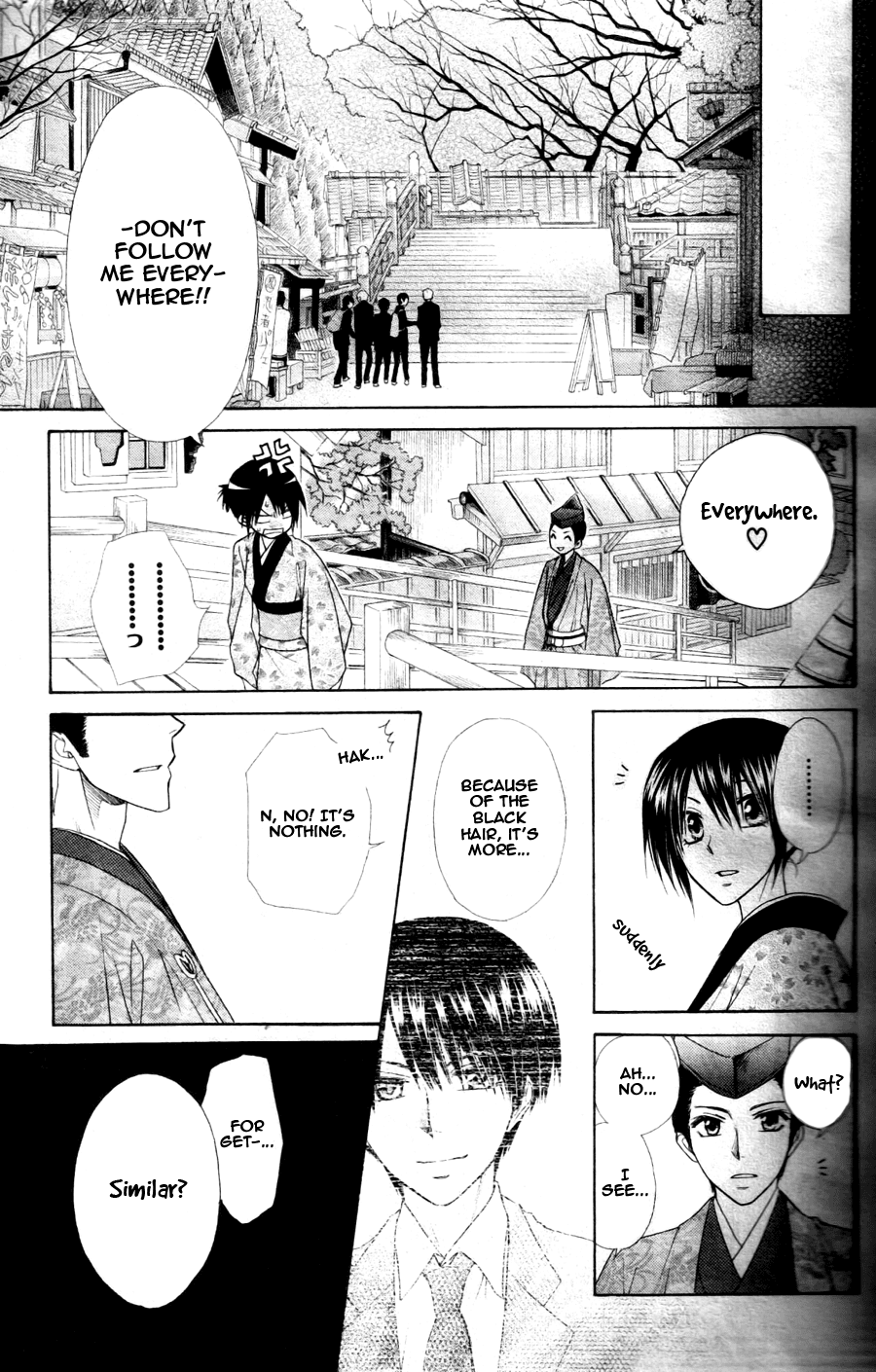 Kaichou wa Maid-sama! Chapter 60 page 15 - Chapter 60: Day One:School trip !!