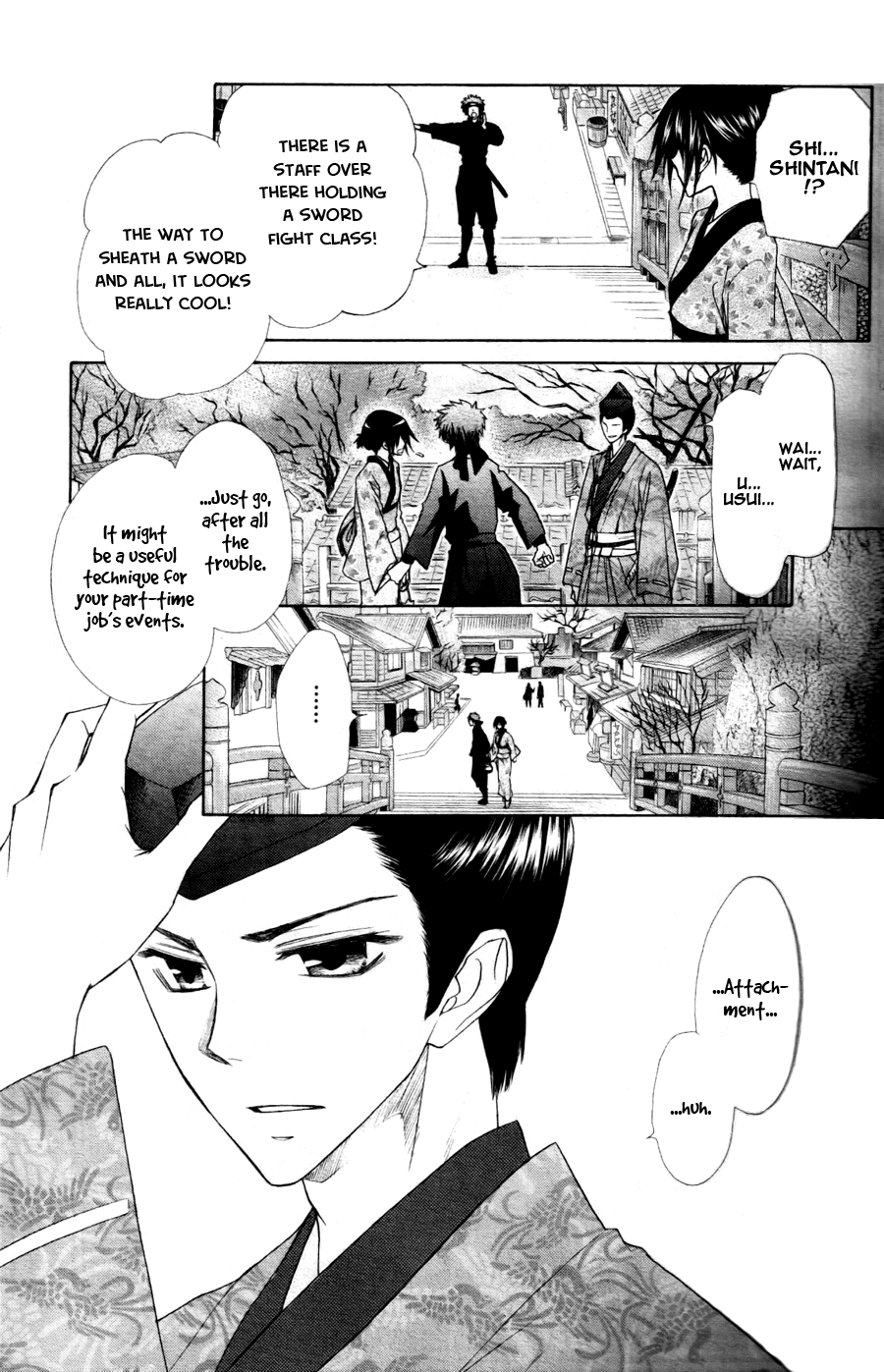Kaichou wa Maid-sama! Chapter 60 page 17 - Chapter 60: Day One:School trip !!
